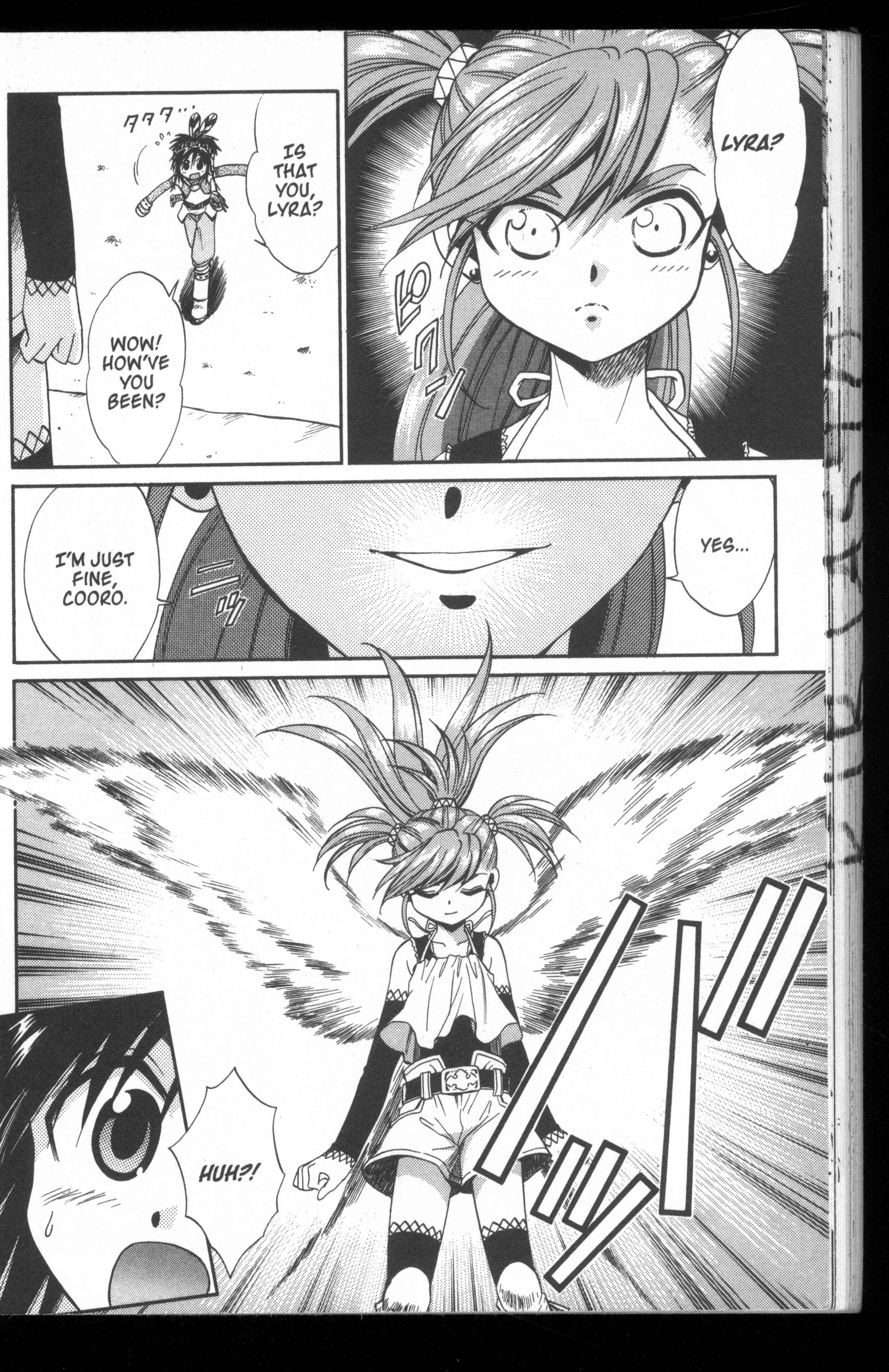 Page 18 Chapter 49 +Anima