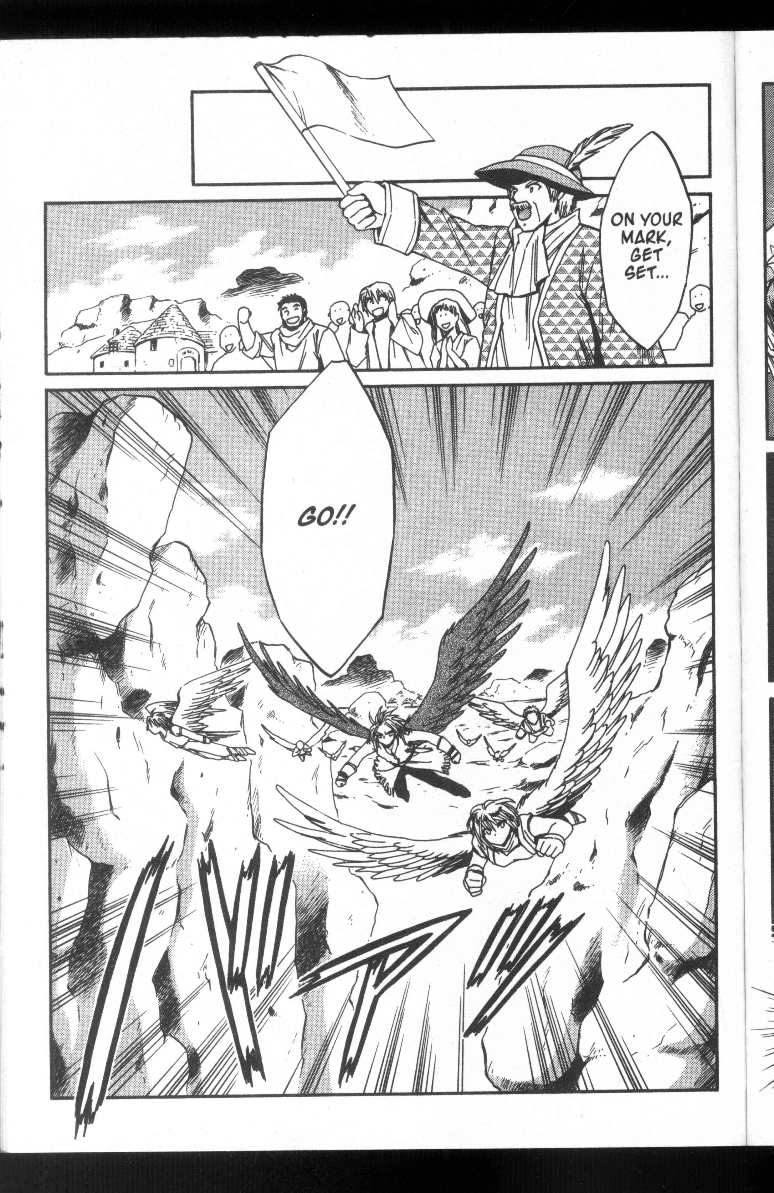 Page 21 Chapter 49 +Anima