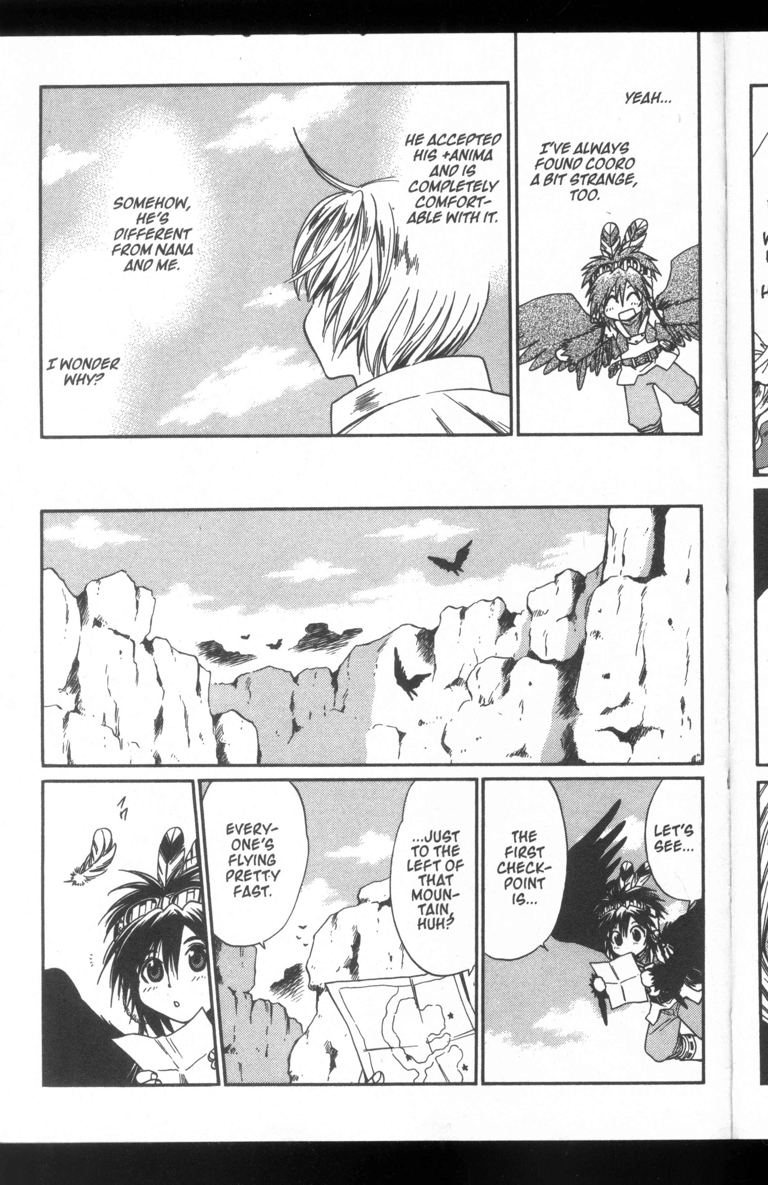 Page 25 Chapter 49 +Anima