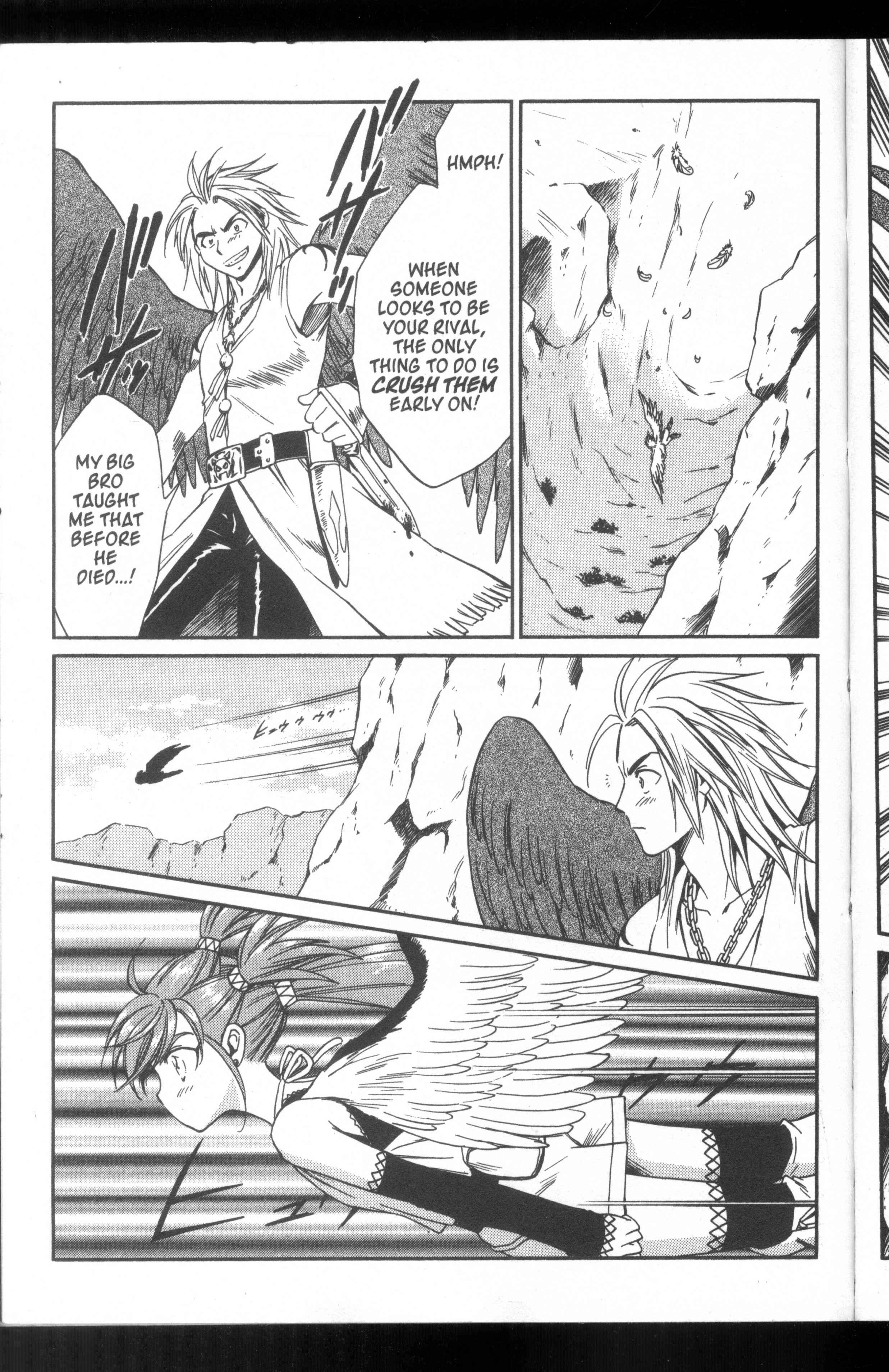 Page 29 Chapter 49 +Anima
