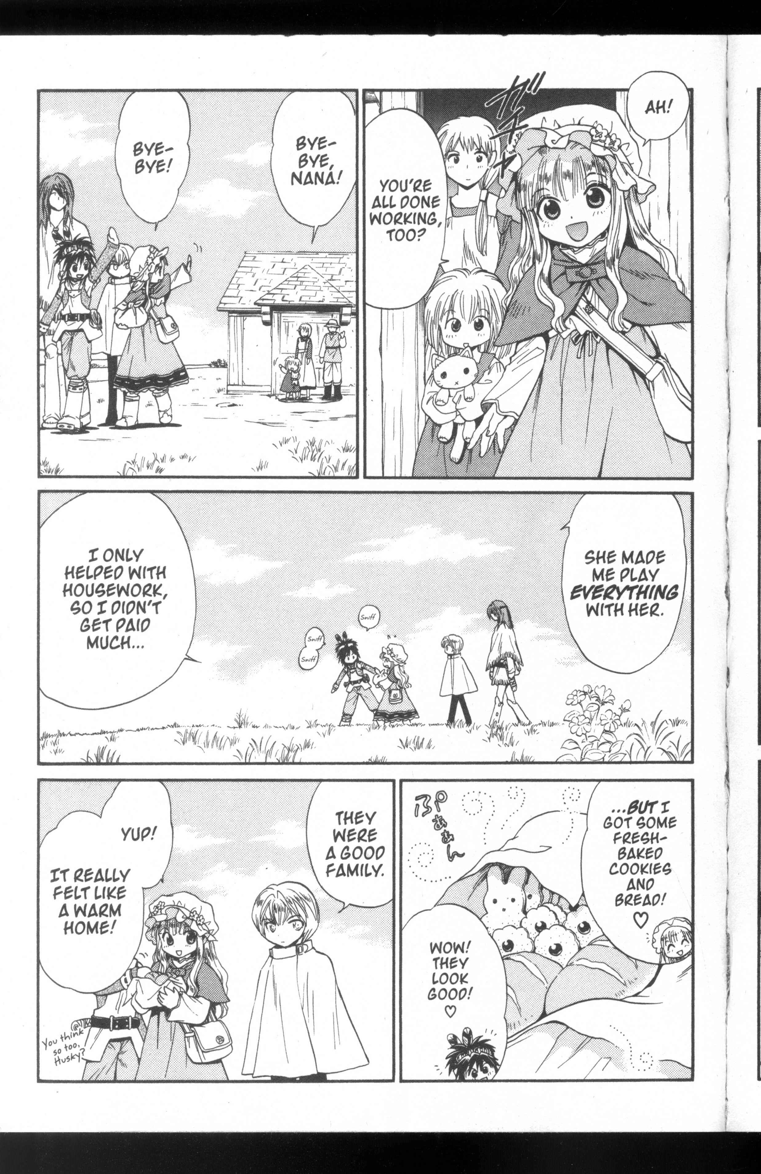 Page 3 Chapter 49 +Anima