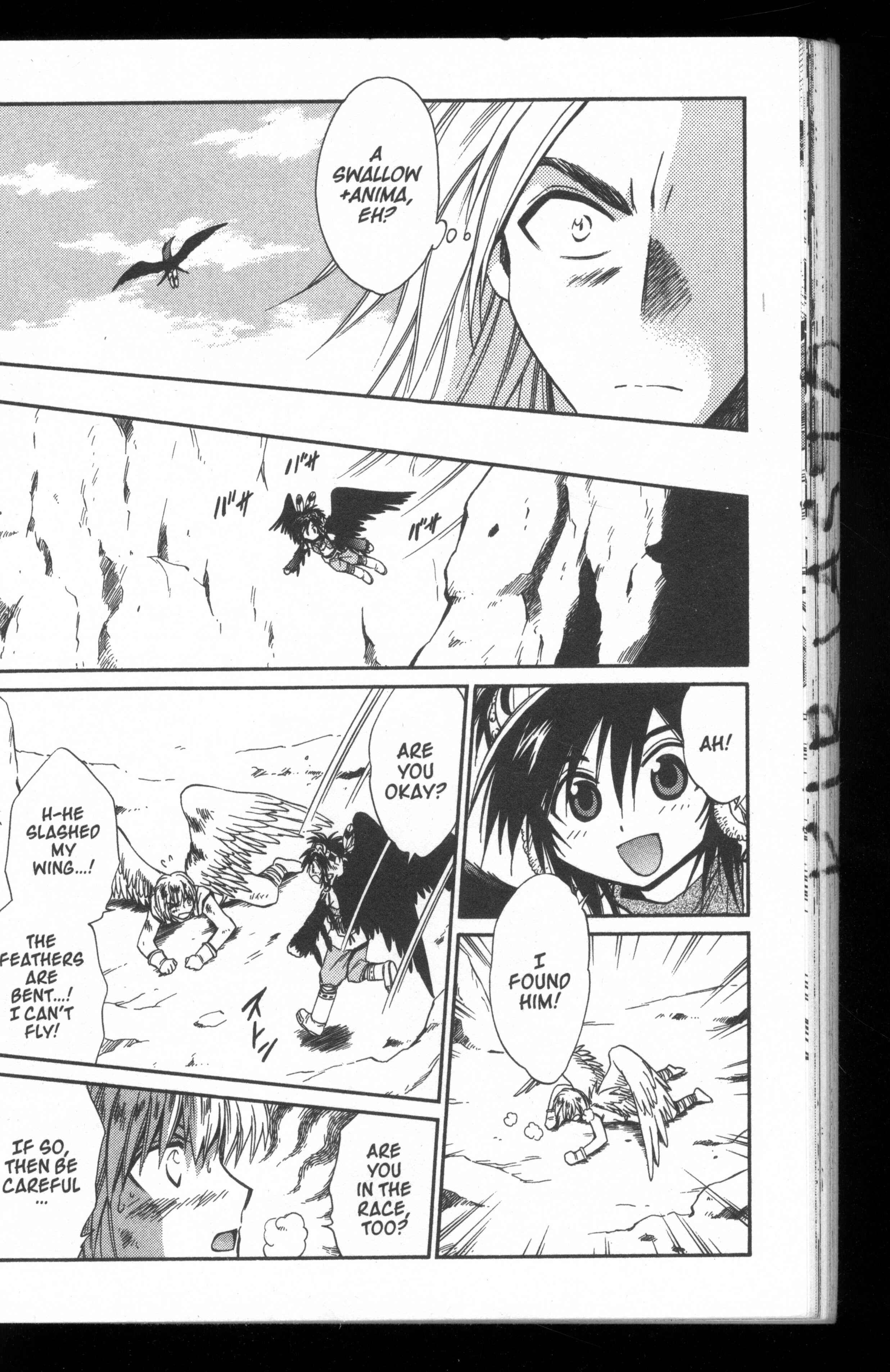 Page 30 Chapter 49 +Anima