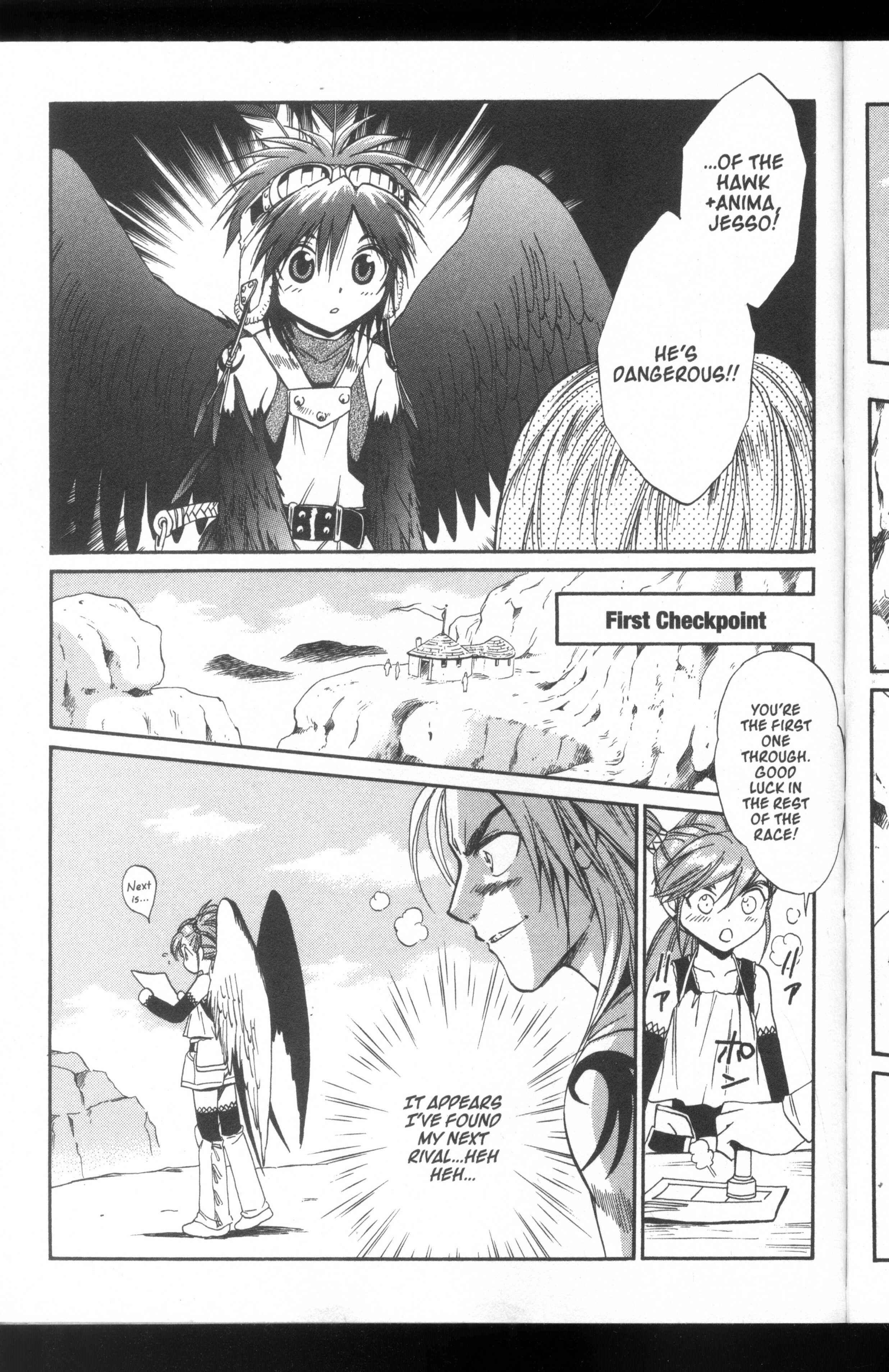Page 31 Chapter 49 +Anima