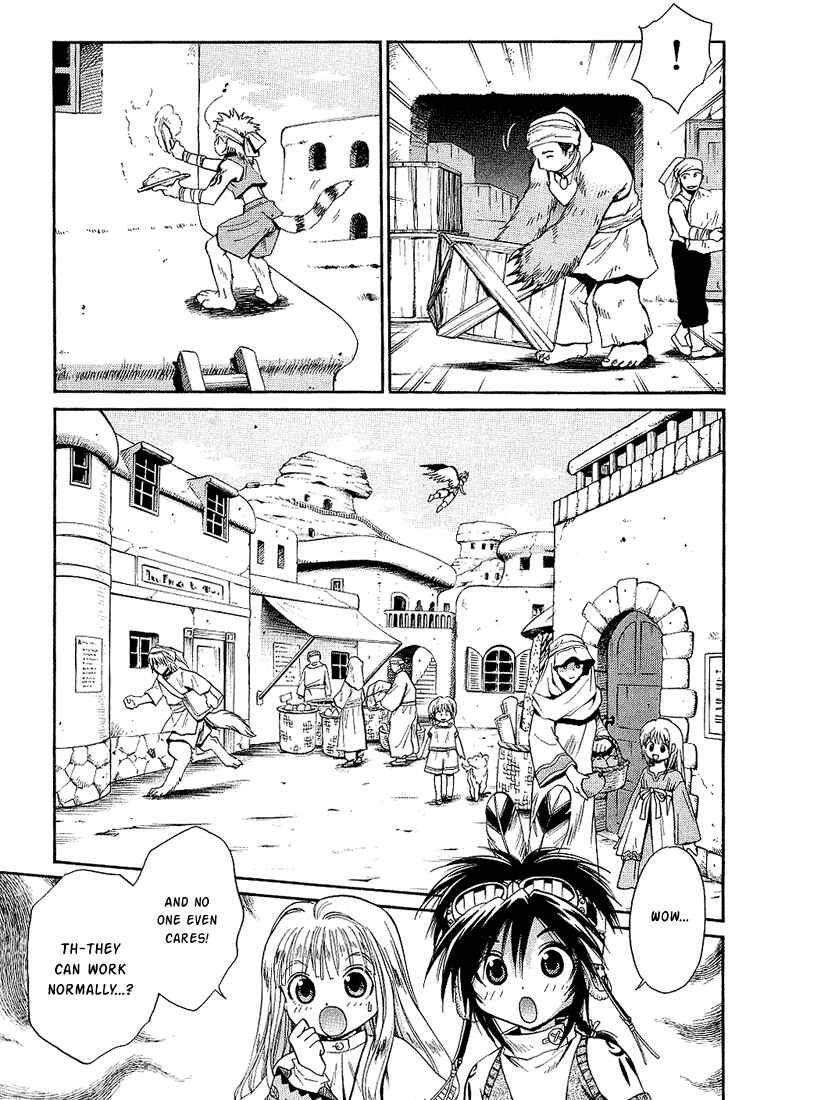 Page 15 Chapter 34 +Anima