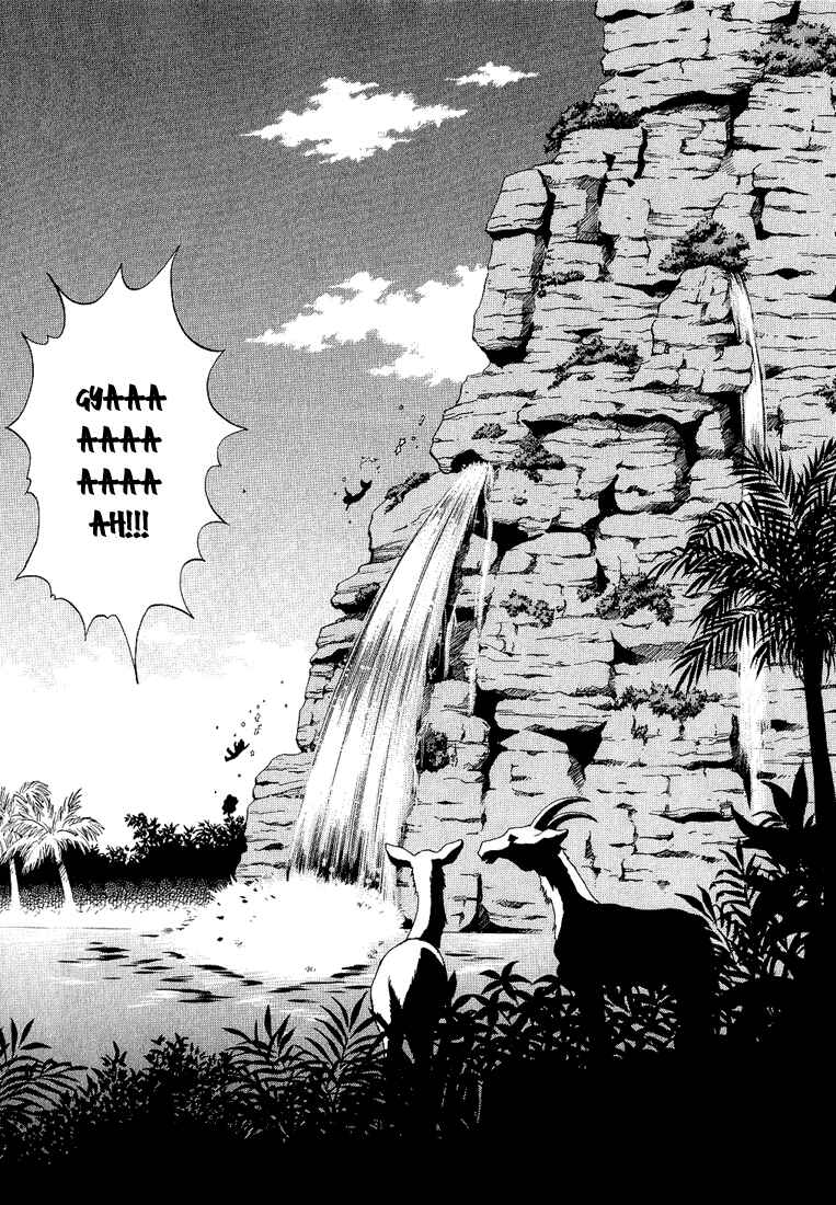 Page 2 Chapter 34 +Anima