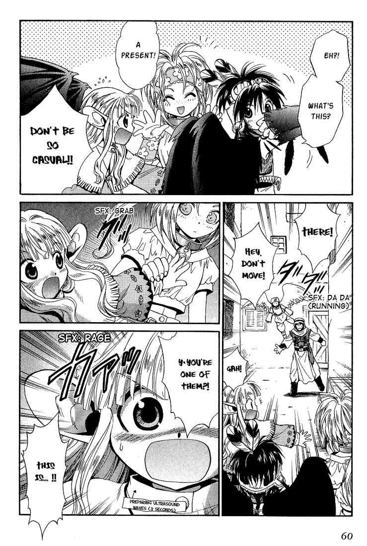 Page 22 Chapter 34 +Anima