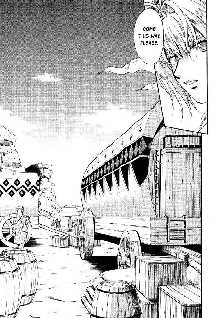 Page 27 Chapter 34 +Anima