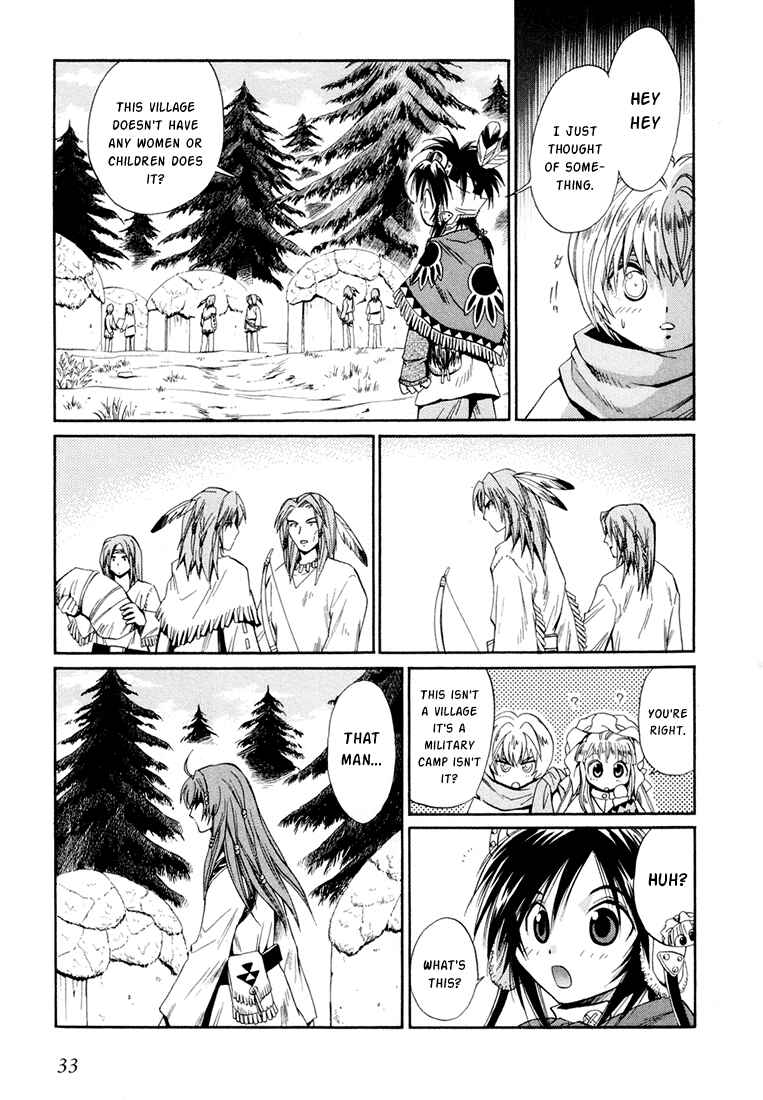 Page 32 Chapter 27 +Anima