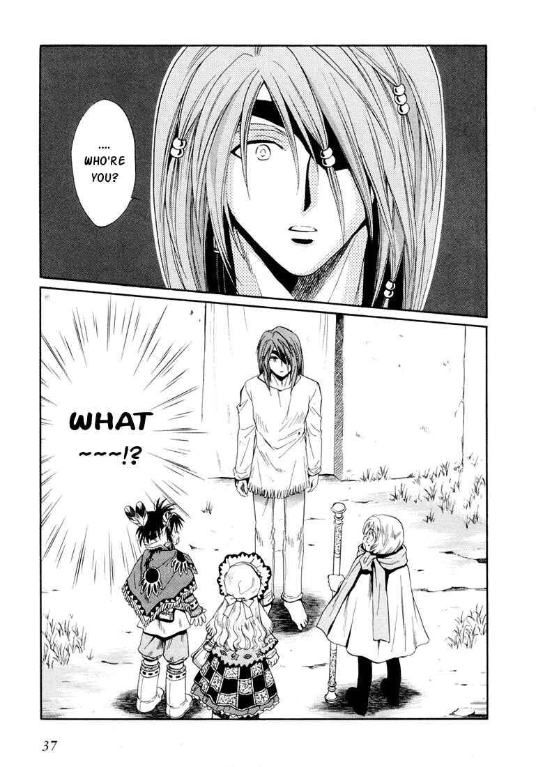 Page 36 Chapter 27 +Anima