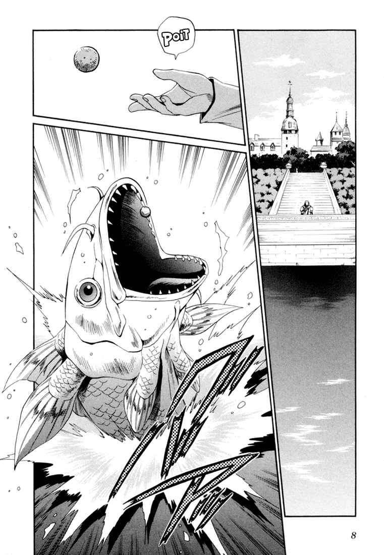 Page 7 Chapter 27 +Anima