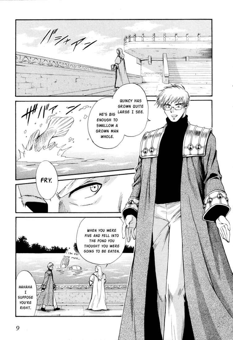 Page 8 Chapter 27 +Anima