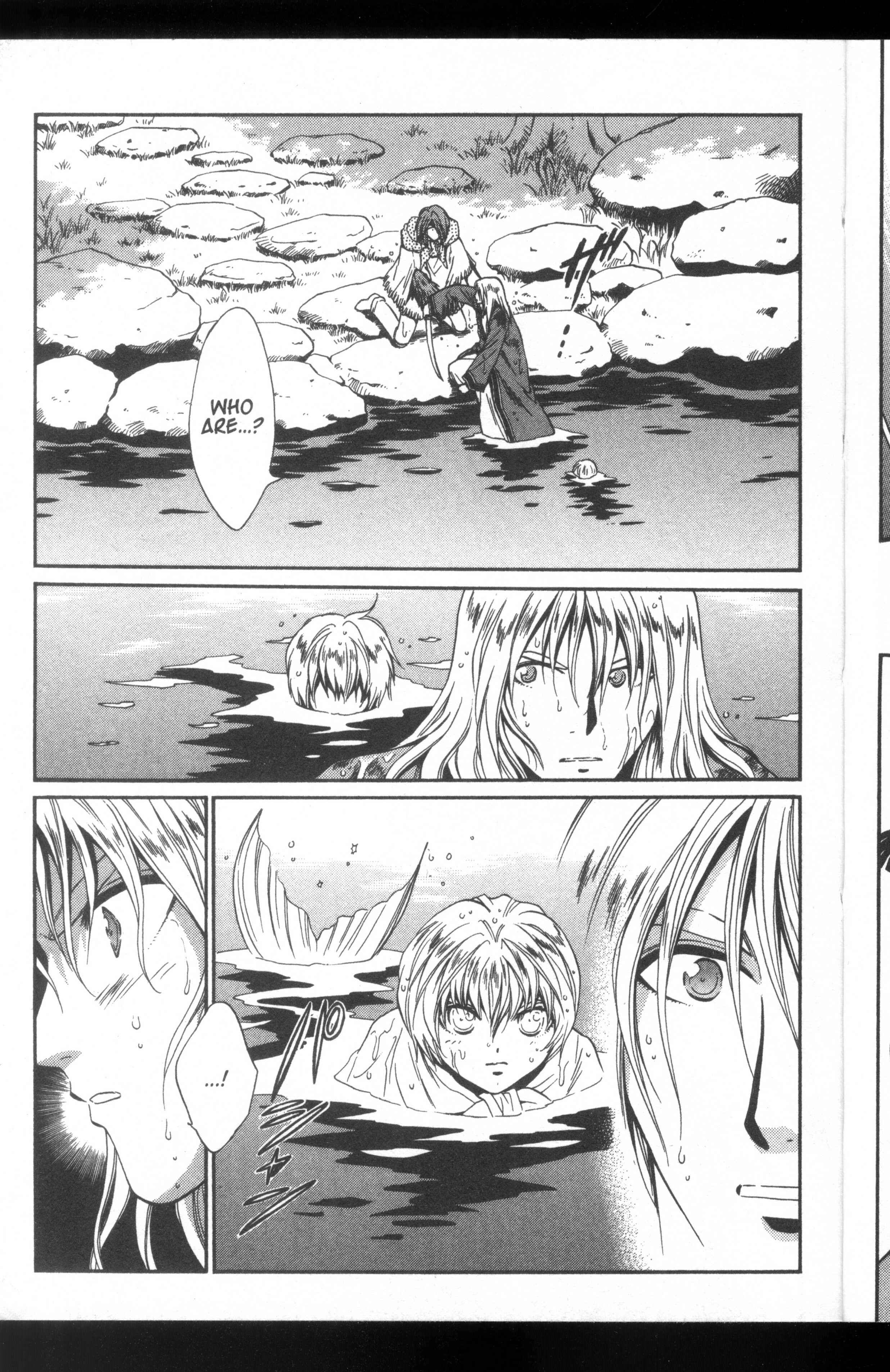 Page 14 Chapter 45 +Anima