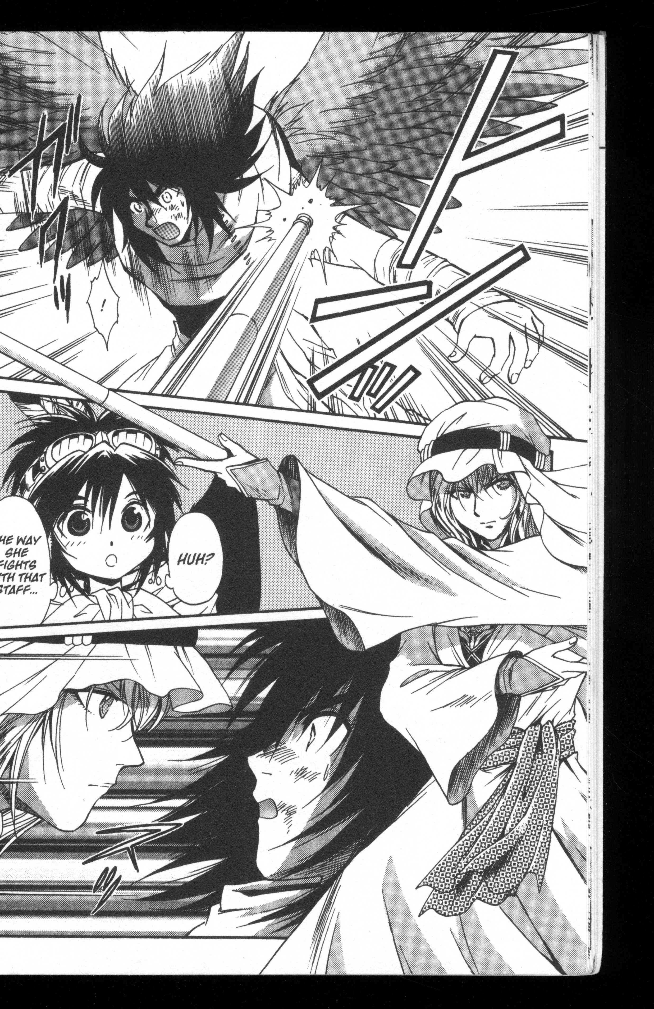 Page 19 Chapter 45 +Anima