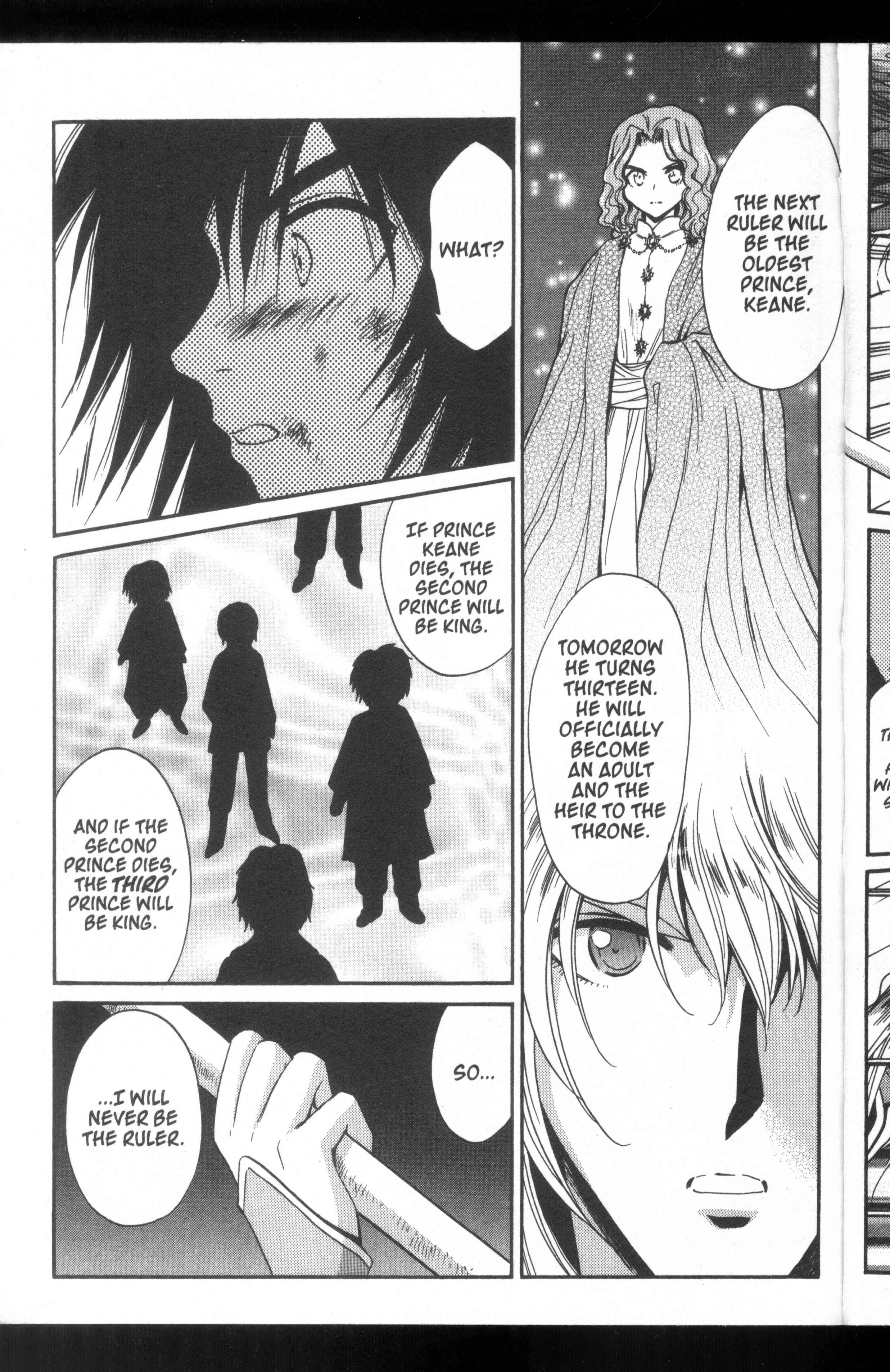 Page 20 Chapter 45 +Anima