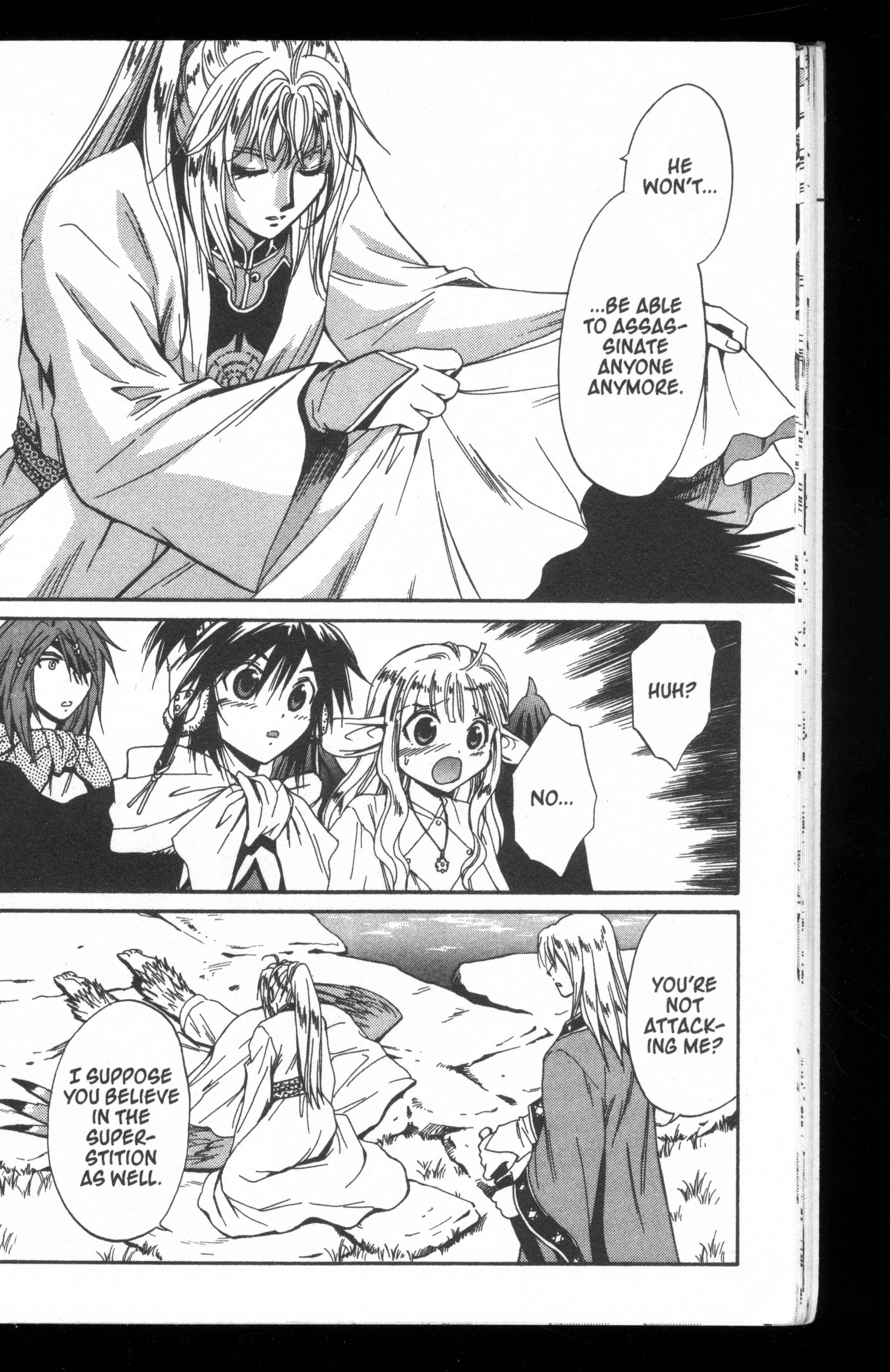 Page 23 Chapter 45 +Anima