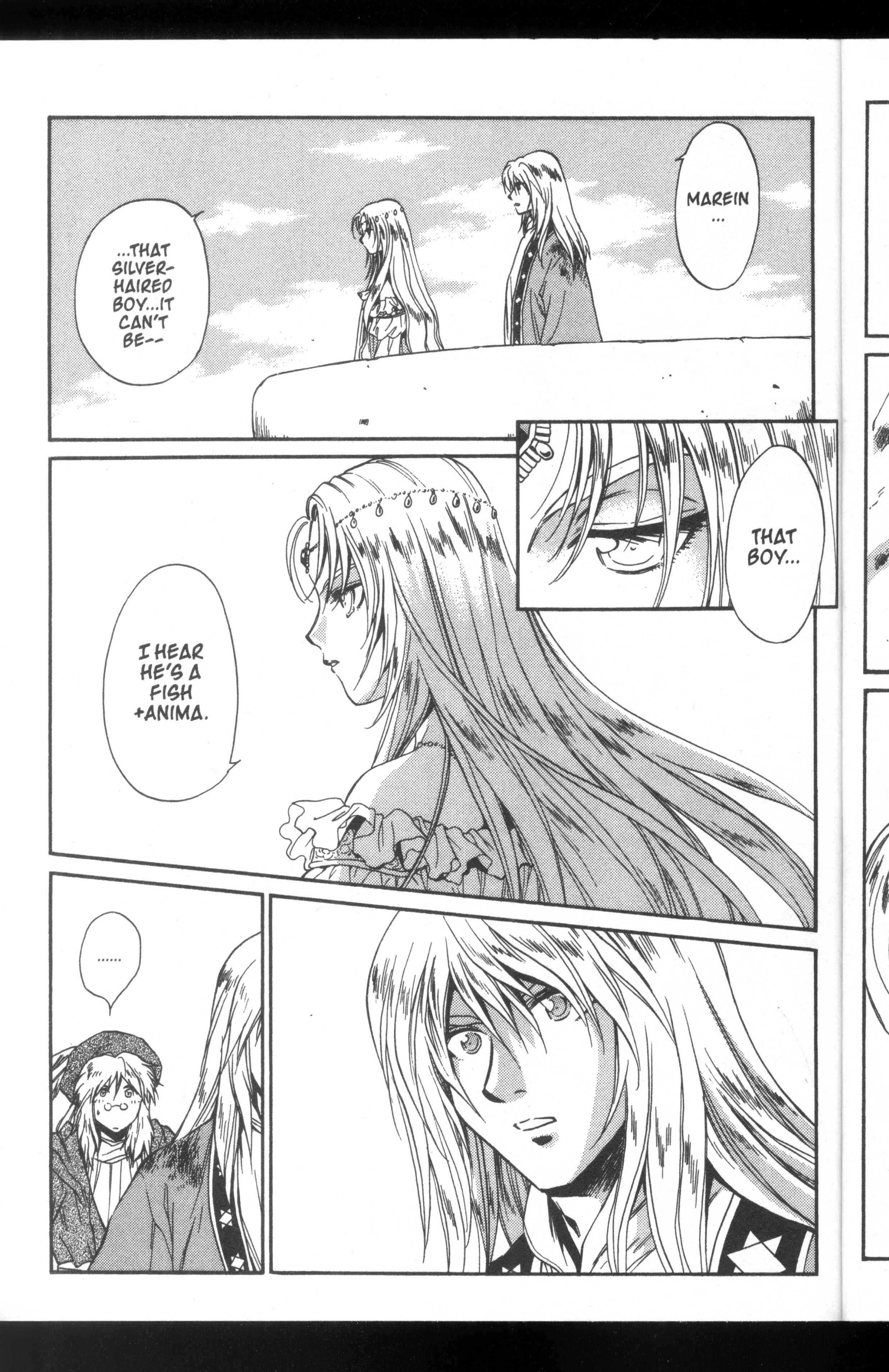Page 26 Chapter 45 +Anima