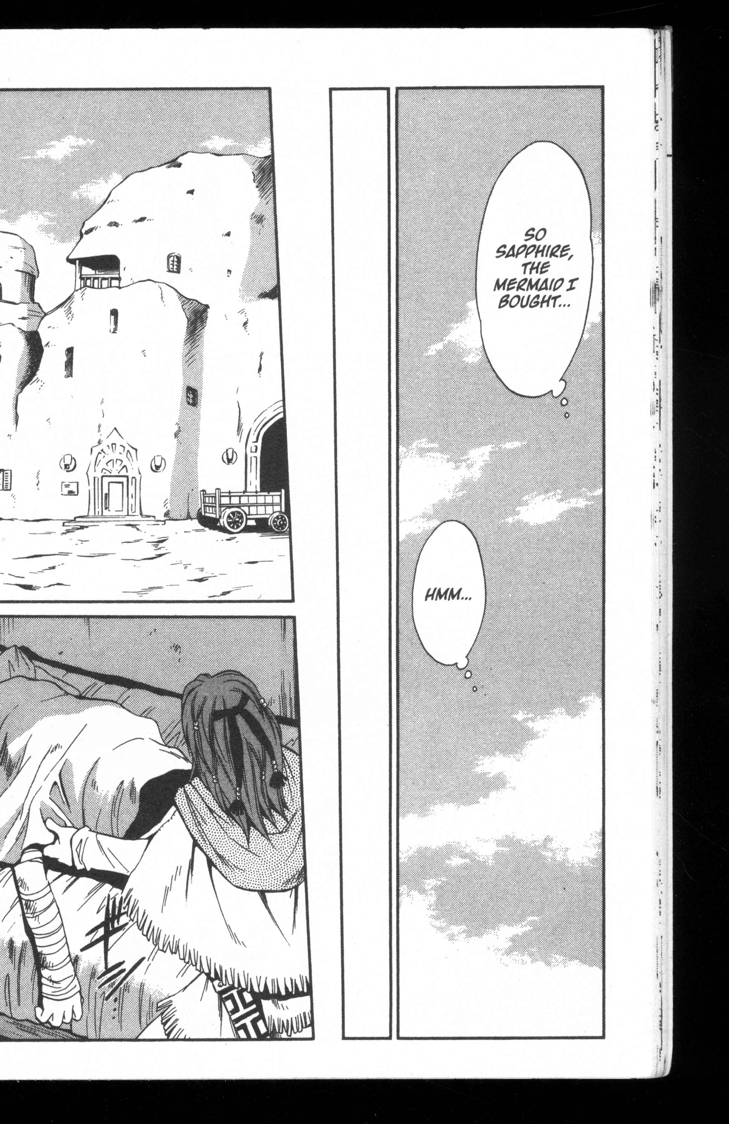 Page 27 Chapter 45 +Anima