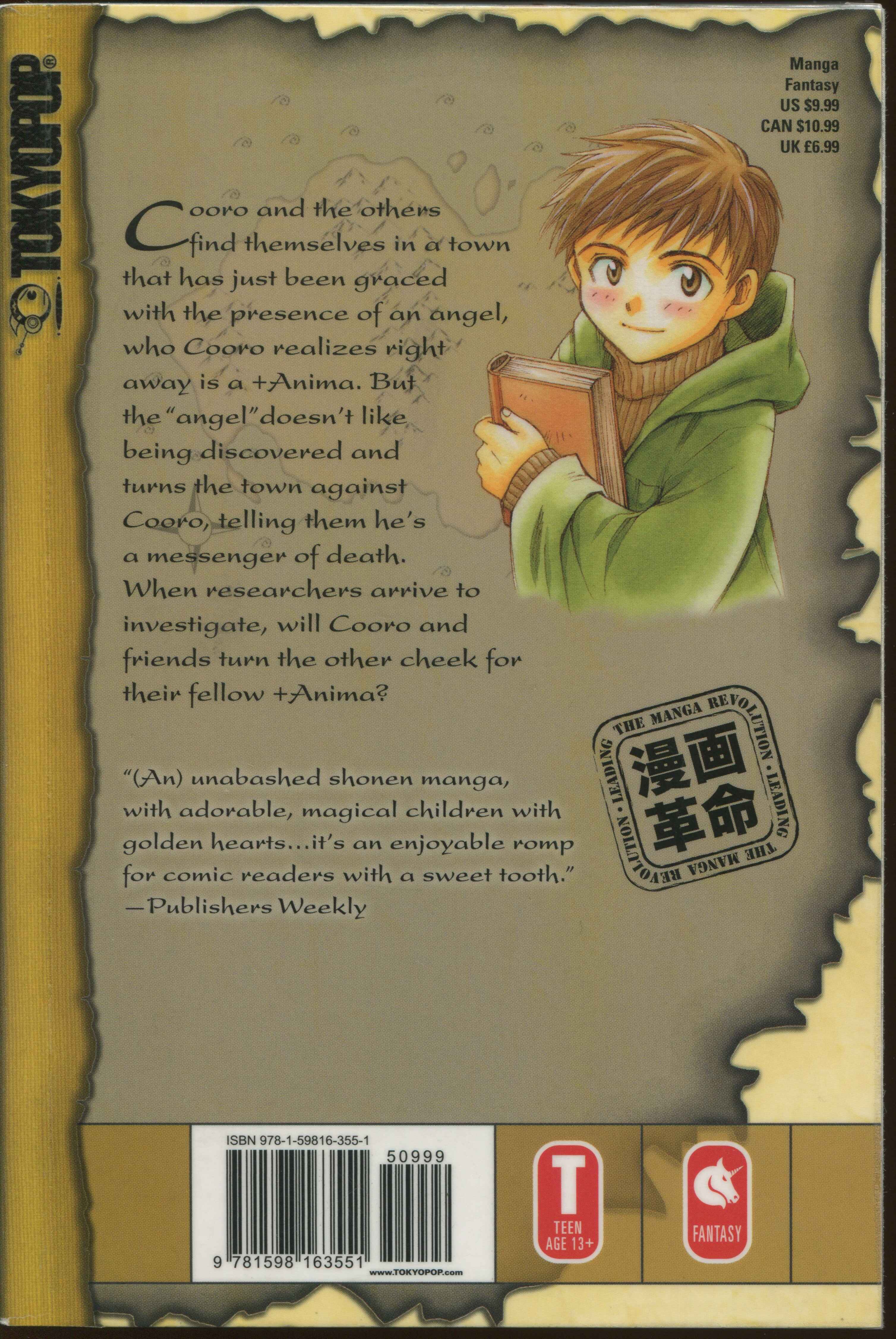 Page 3 Chapter 45 +Anima
