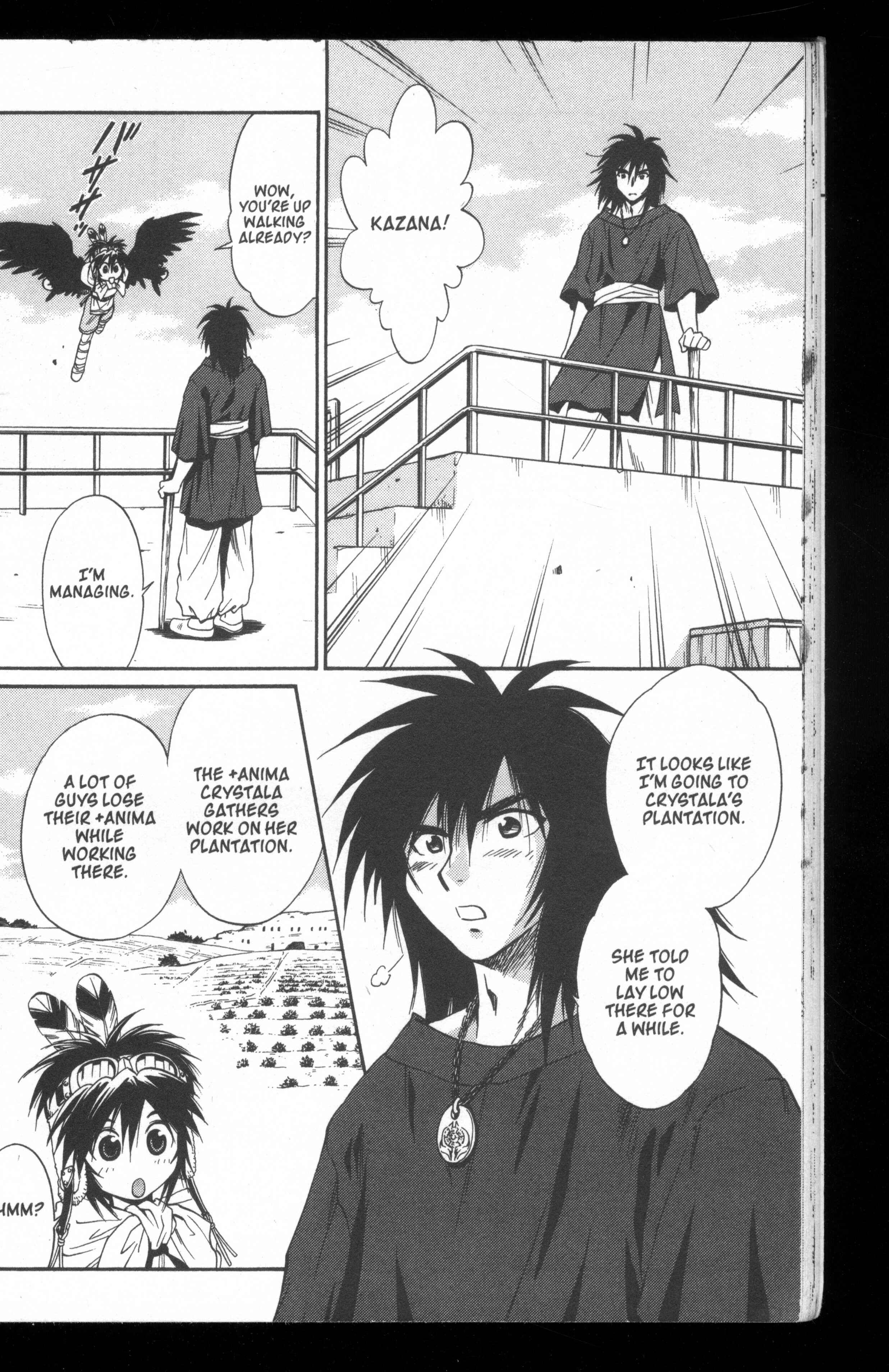 Page 37 Chapter 45 +Anima