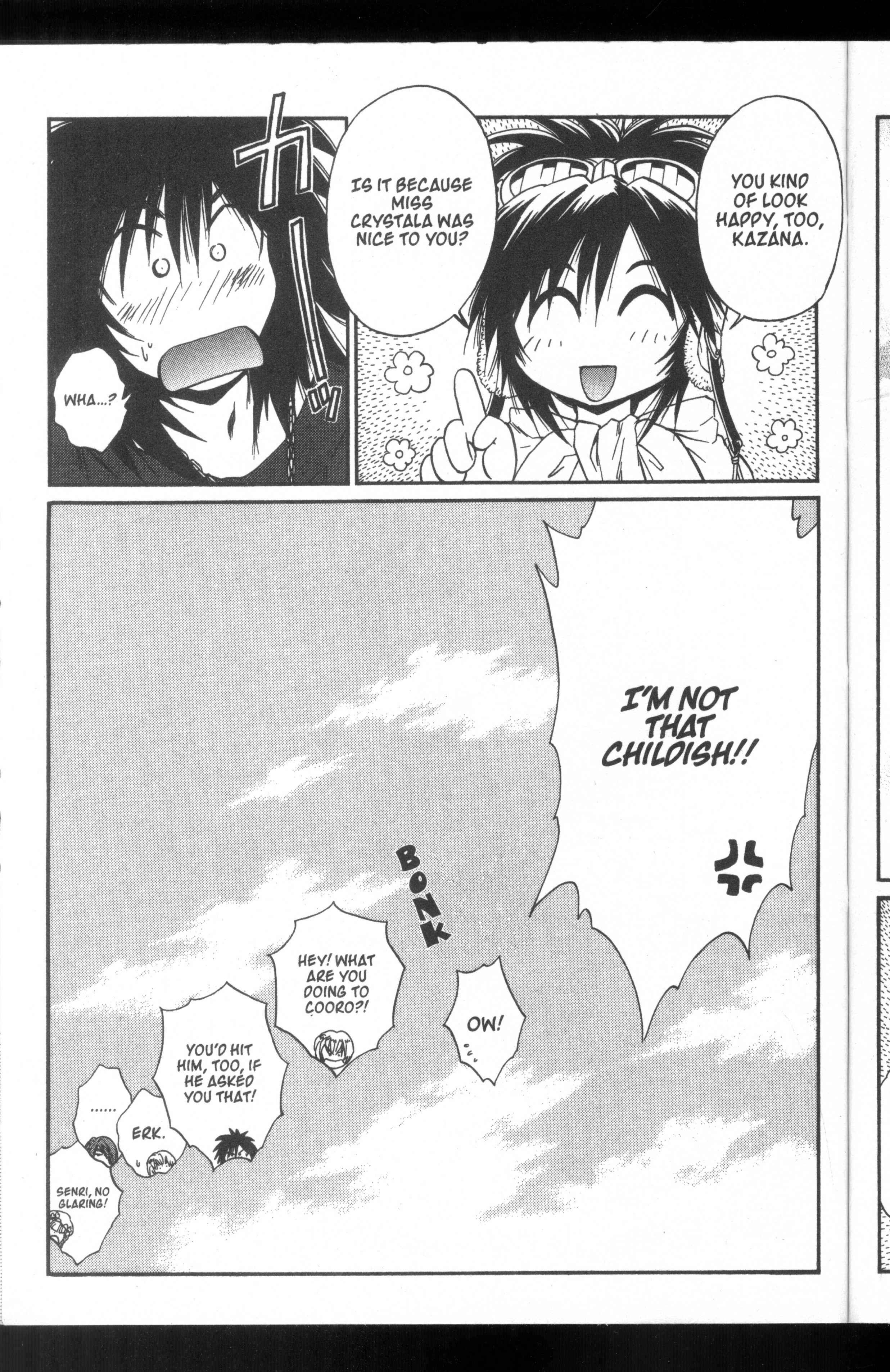 Page 40 Chapter 45 +Anima