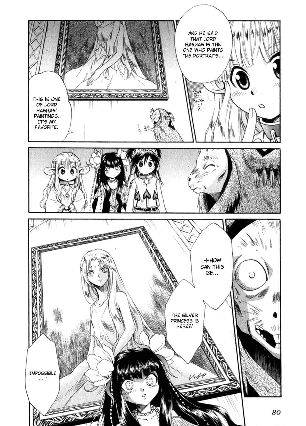 Page 10 Chapter 41 +Anima