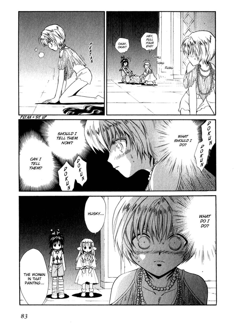Page 13 Chapter 41 +Anima