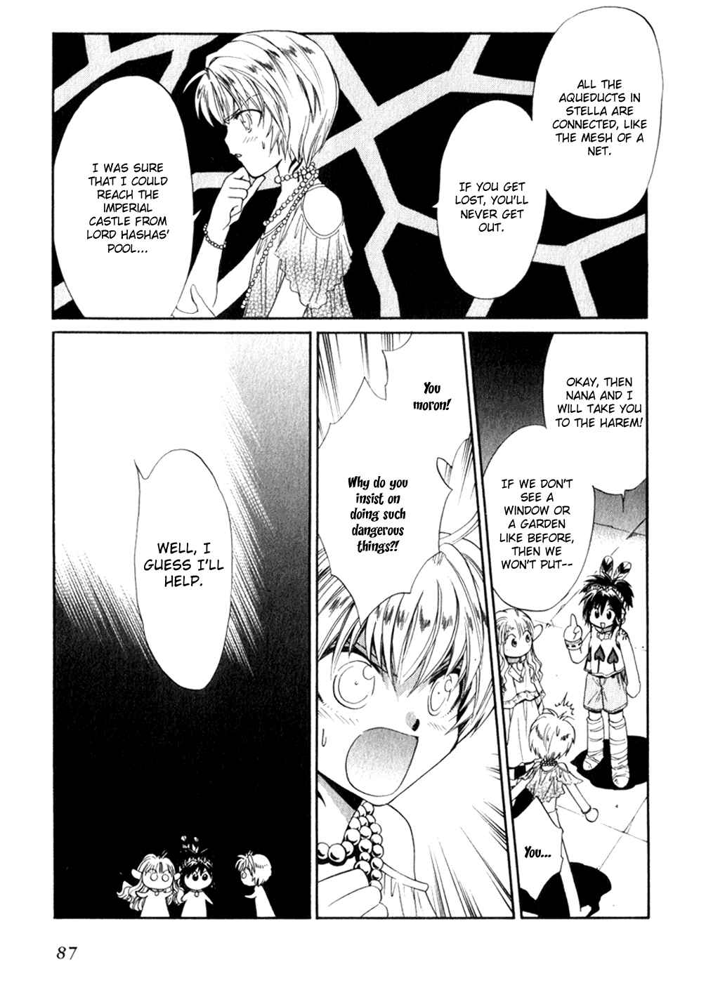 Page 17 Chapter 41 +Anima