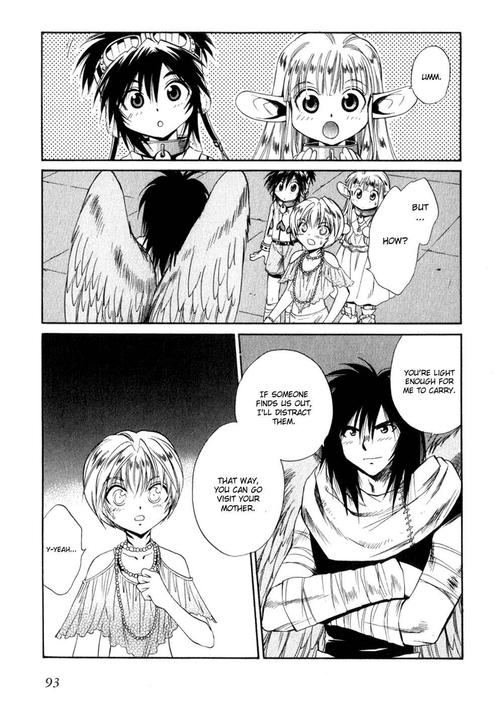 Page 23 Chapter 41 +Anima