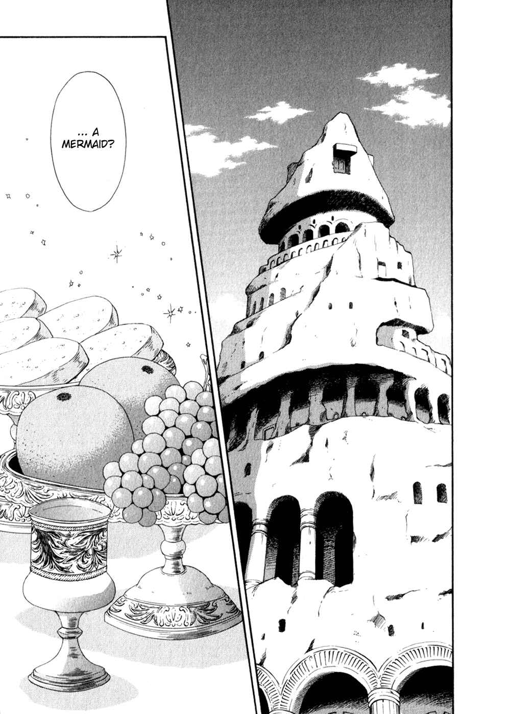 Page 27 Chapter 41 +Anima