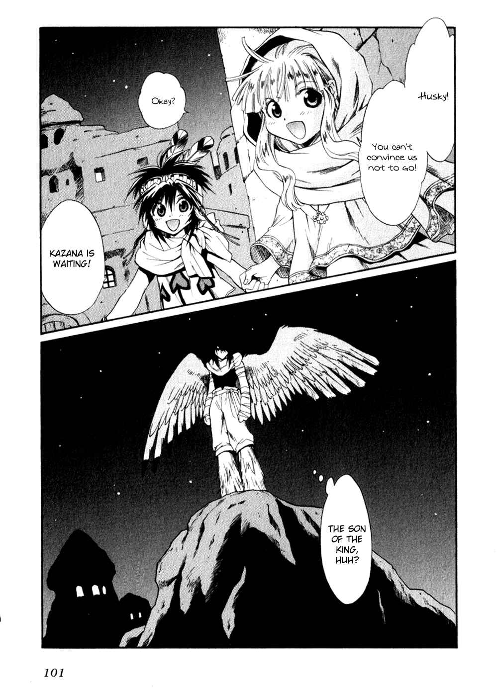 Page 31 Chapter 41 +Anima