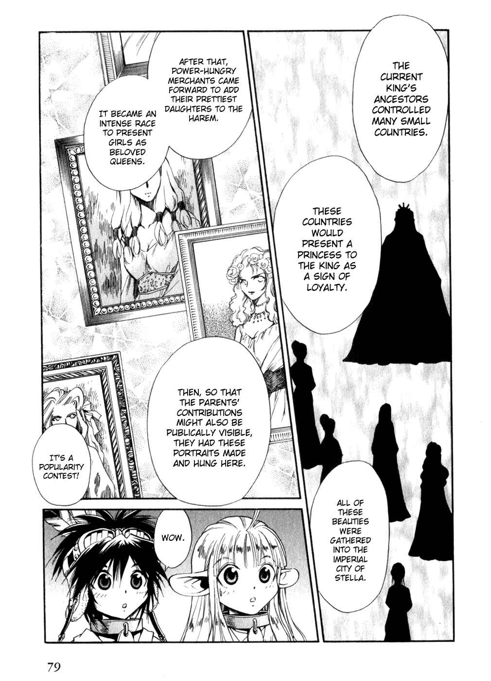 Page 9 Chapter 41 +Anima