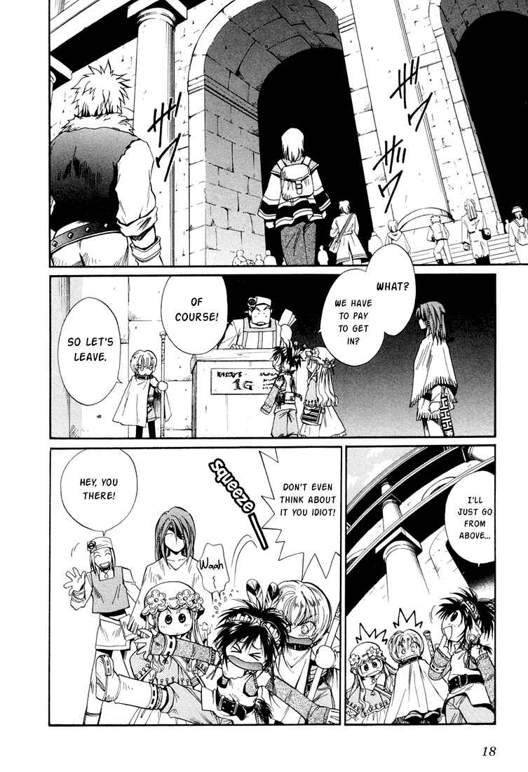 Page 17 Chapter 15 +Anima