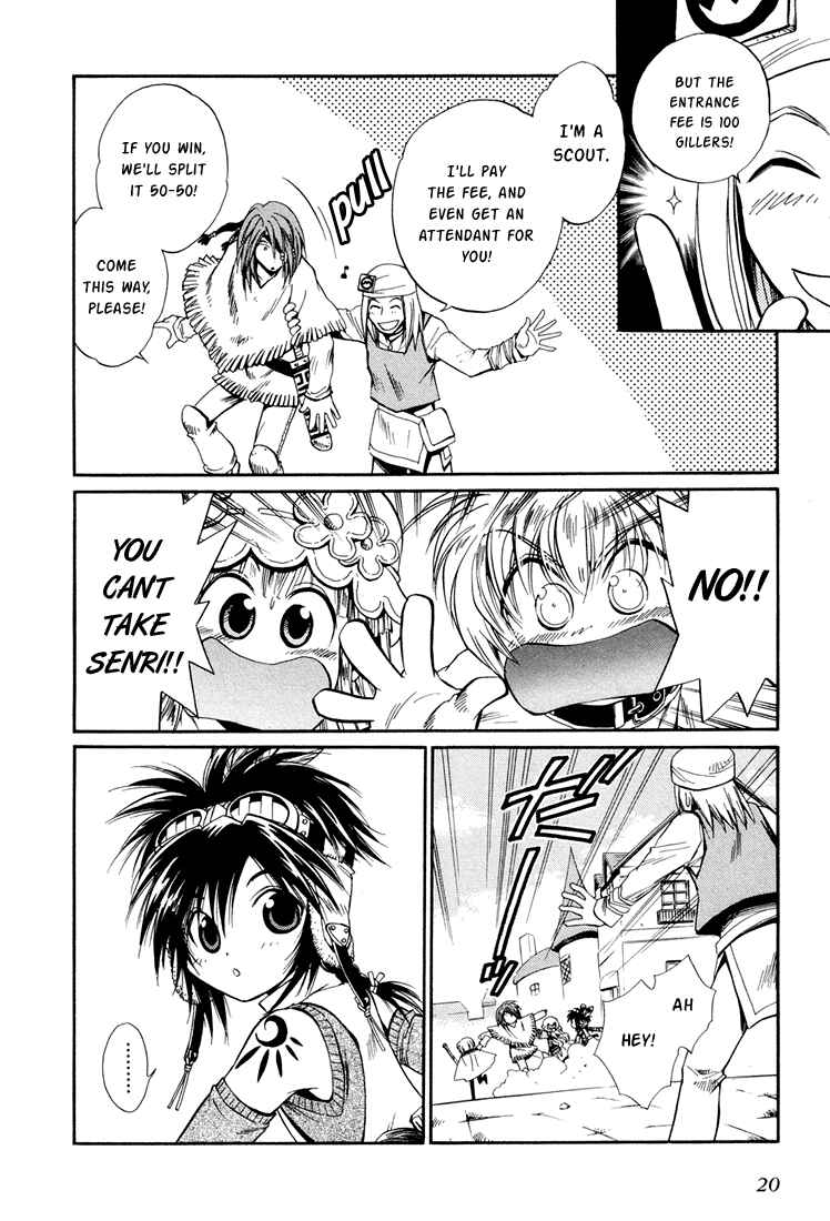 Page 19 Chapter 15 +Anima