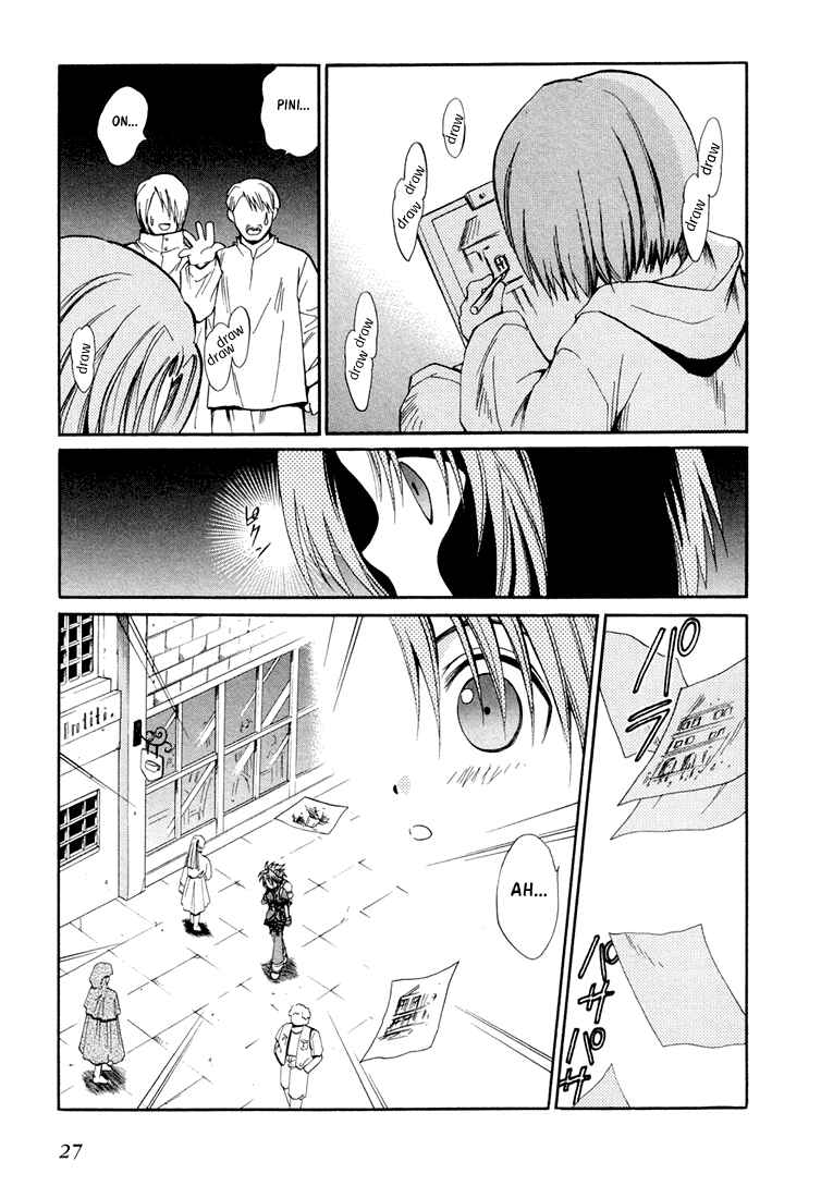 Page 26 Chapter 15 +Anima