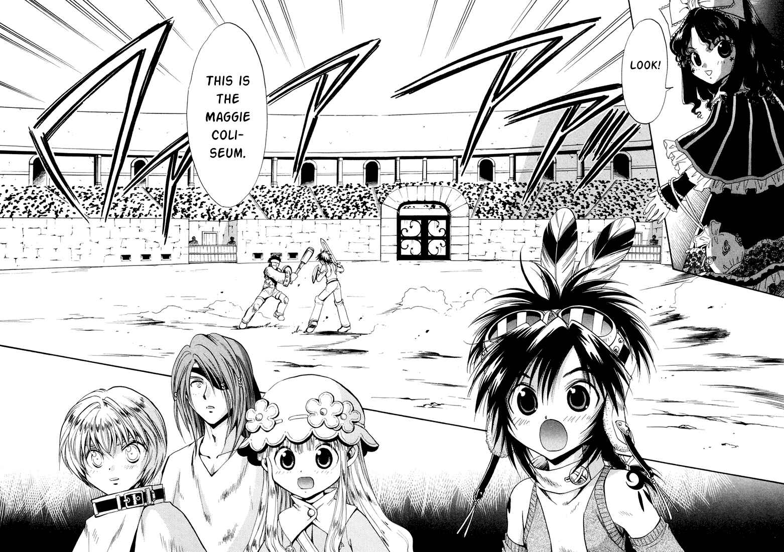 Page 33 Chapter 15 +Anima