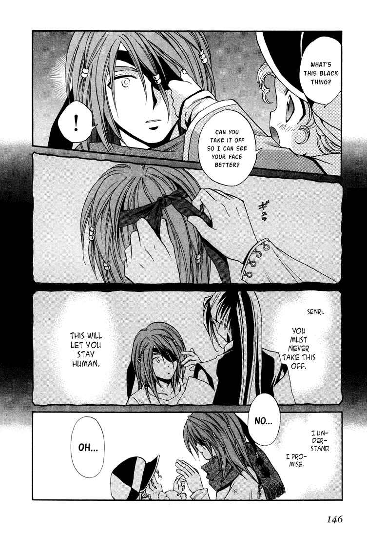 Page 10 Chapter 25 +Anima