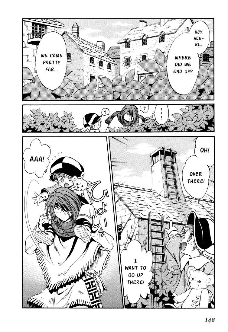 Page 12 Chapter 25 +Anima