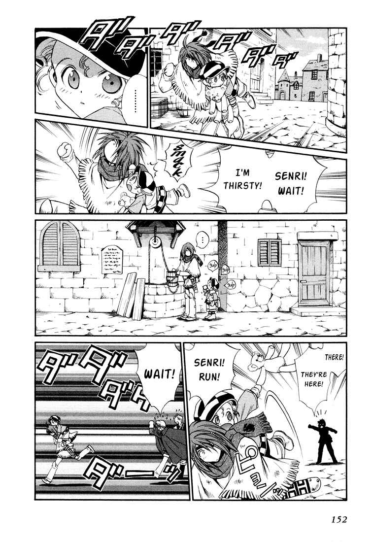 Page 16 Chapter 25 +Anima