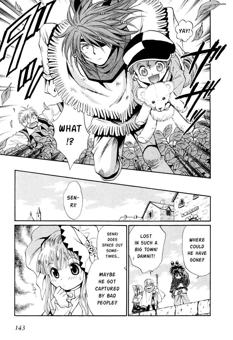 Page 7 Chapter 25 +Anima