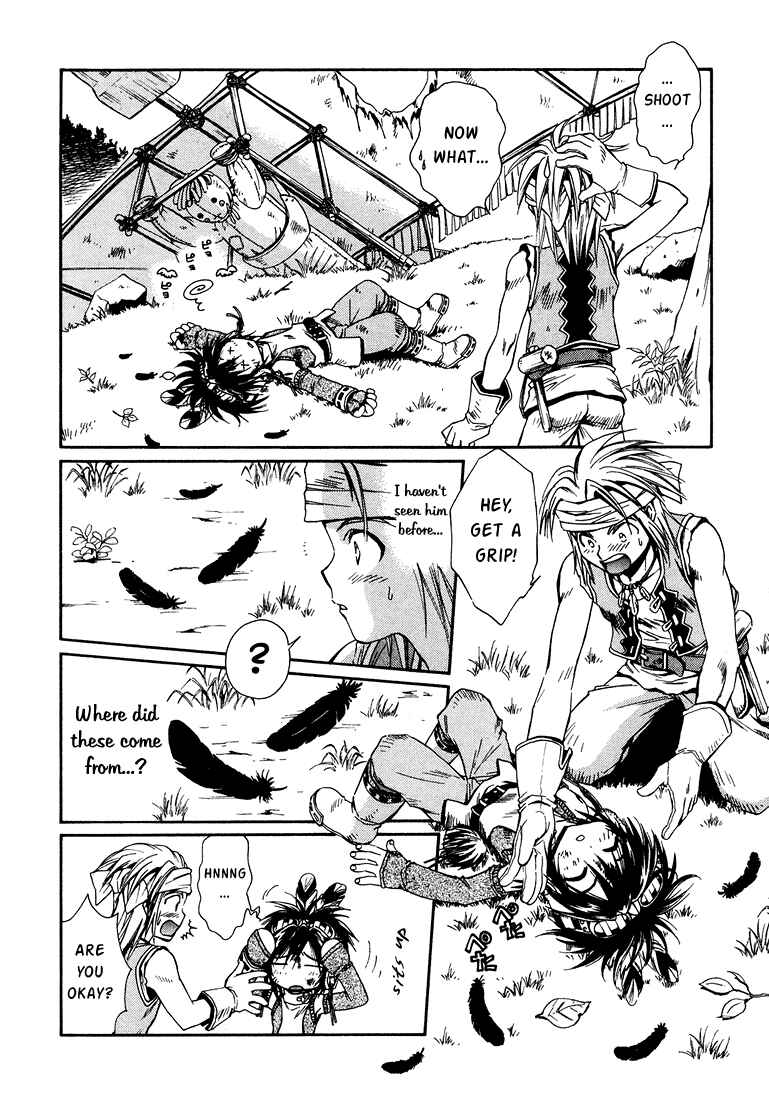 Page 12 Chapter 9 +Anima