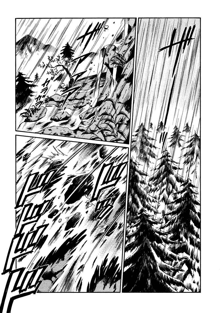 Page 35 Chapter 9 +Anima