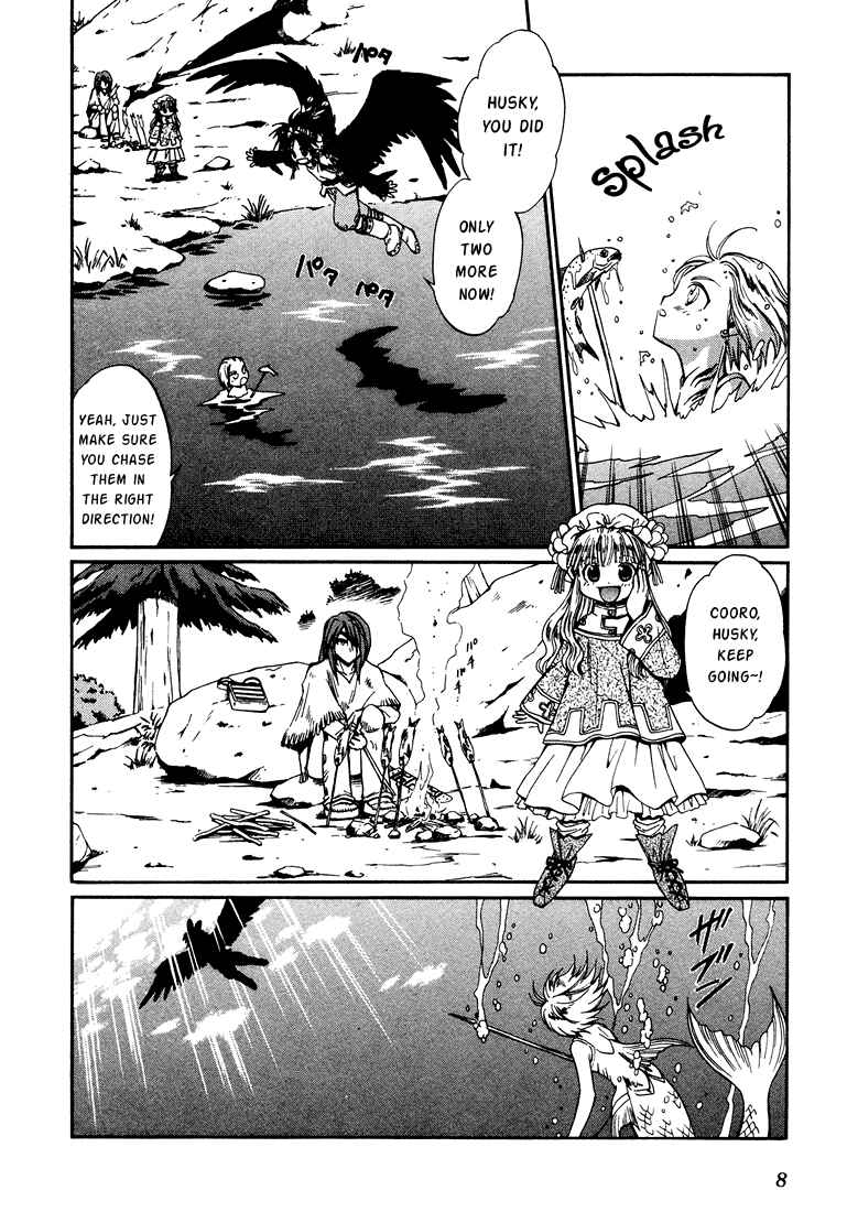 Page 8 Chapter 9 +Anima