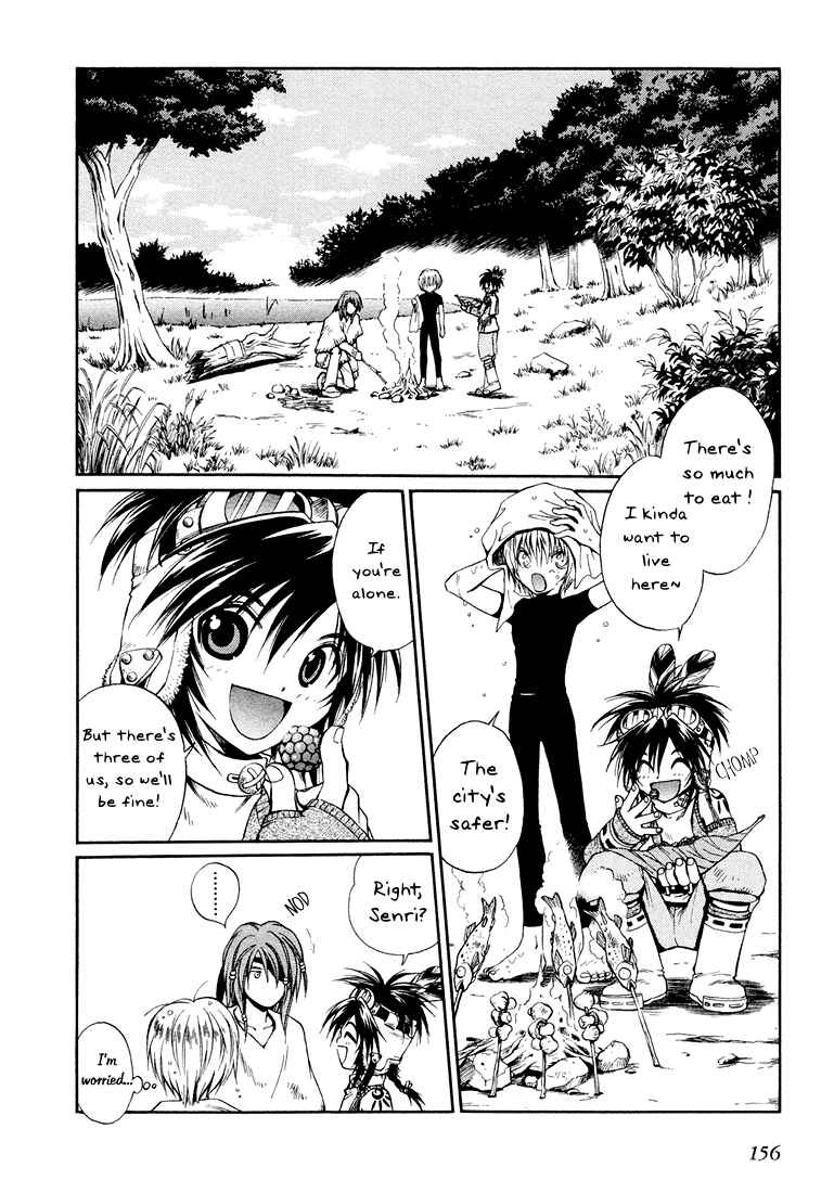 Page 3 Chapter 5 +Anima