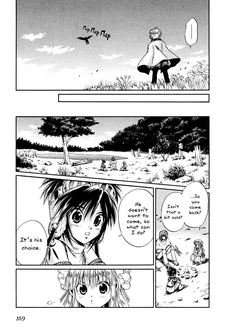 Page 16 Chapter 5 +Anima