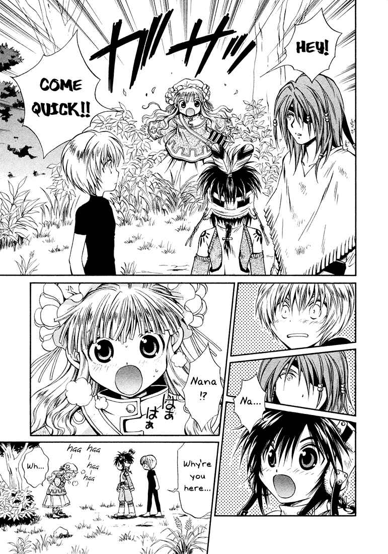 Page 4 Chapter 5 +Anima