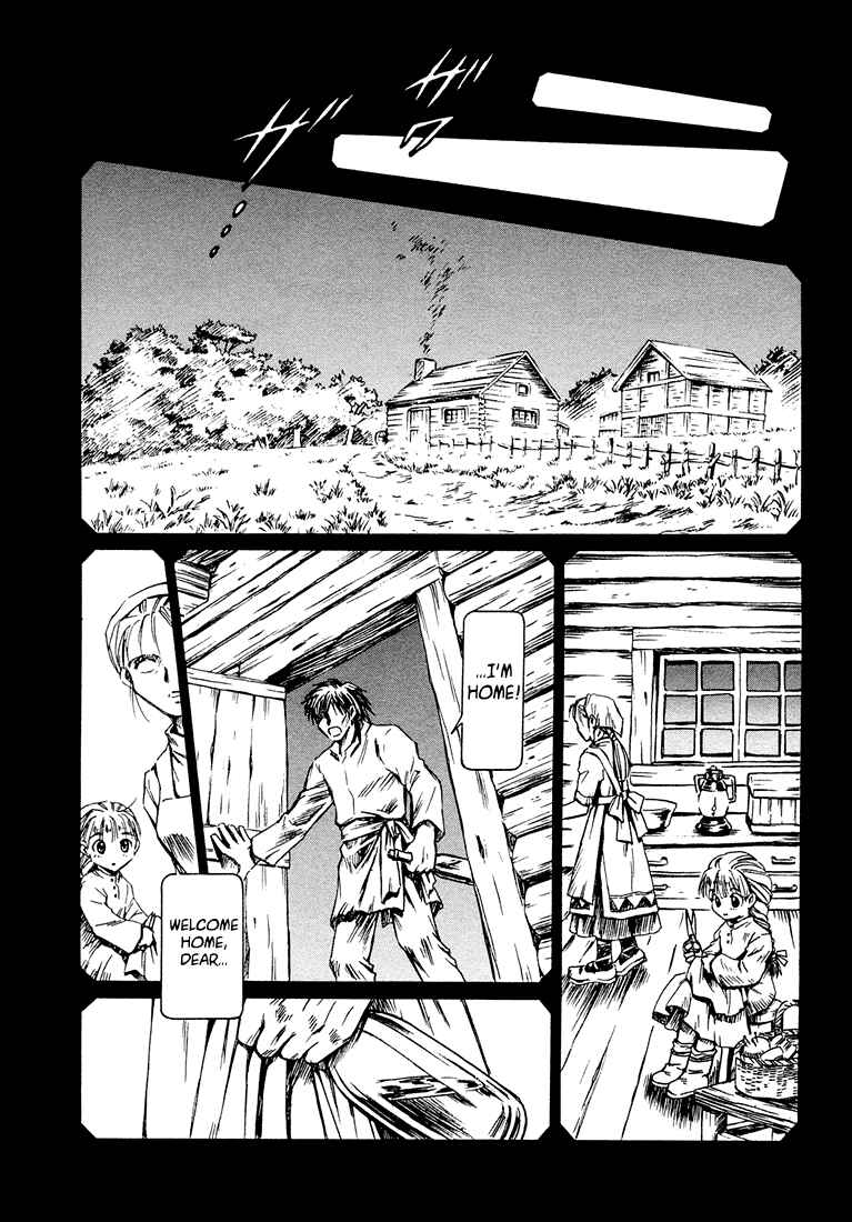Page 23 Chapter 5 +Anima
