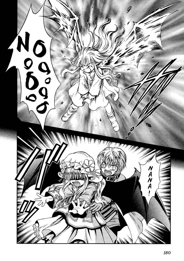 Page 27 Chapter 5 +Anima