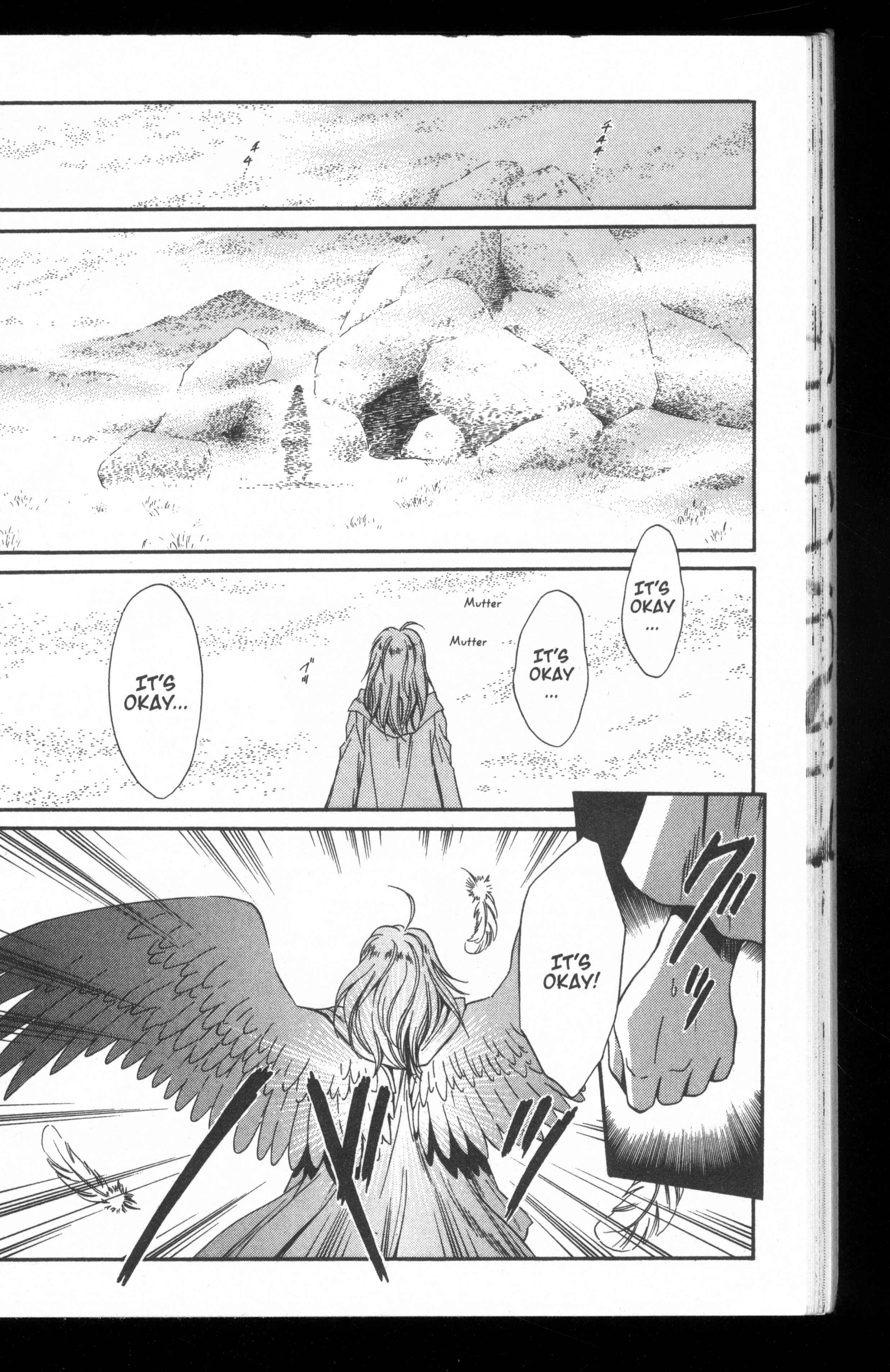 Page 14 Chapter 47 +Anima
