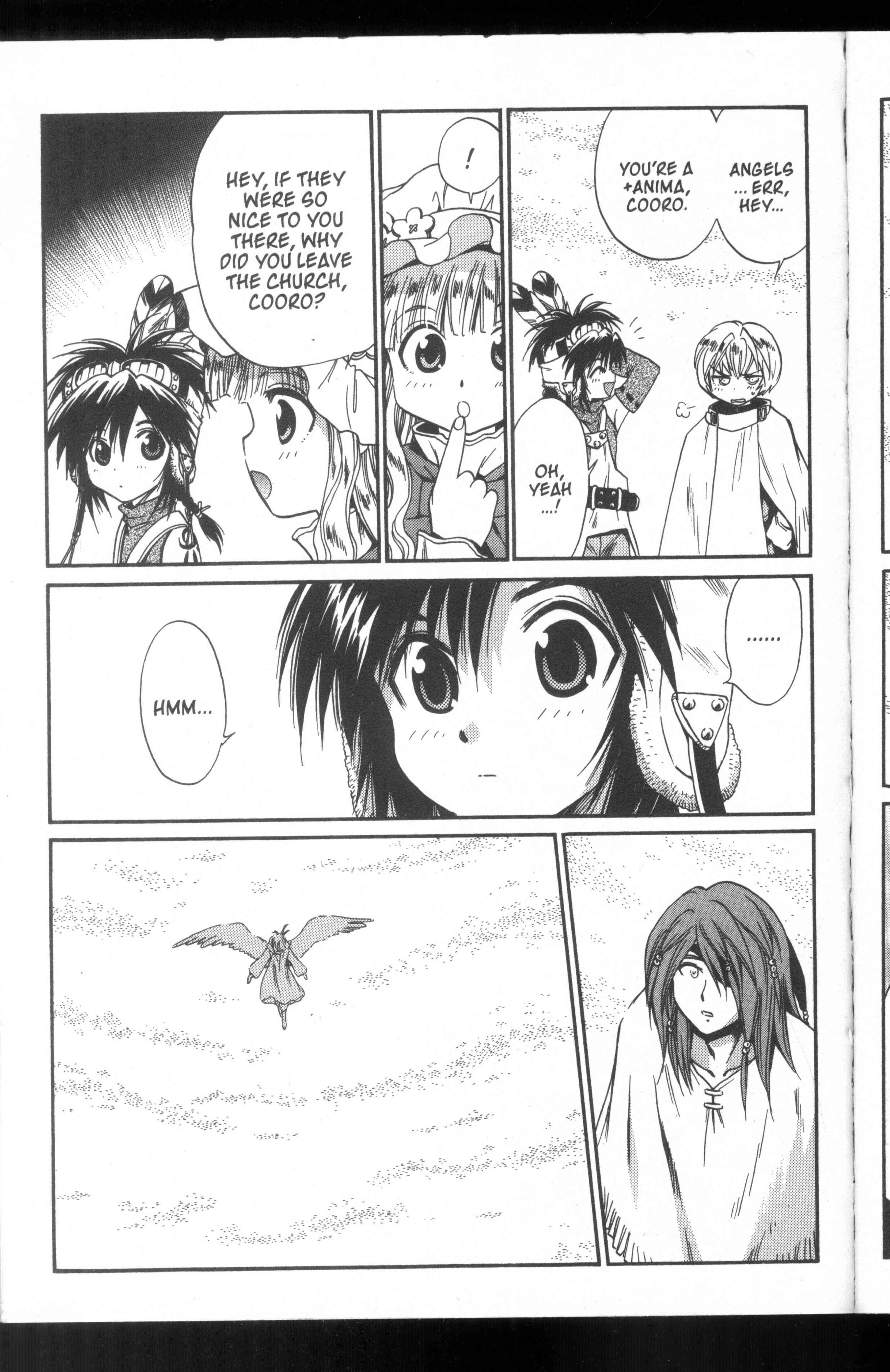 Page 17 Chapter 47 +Anima