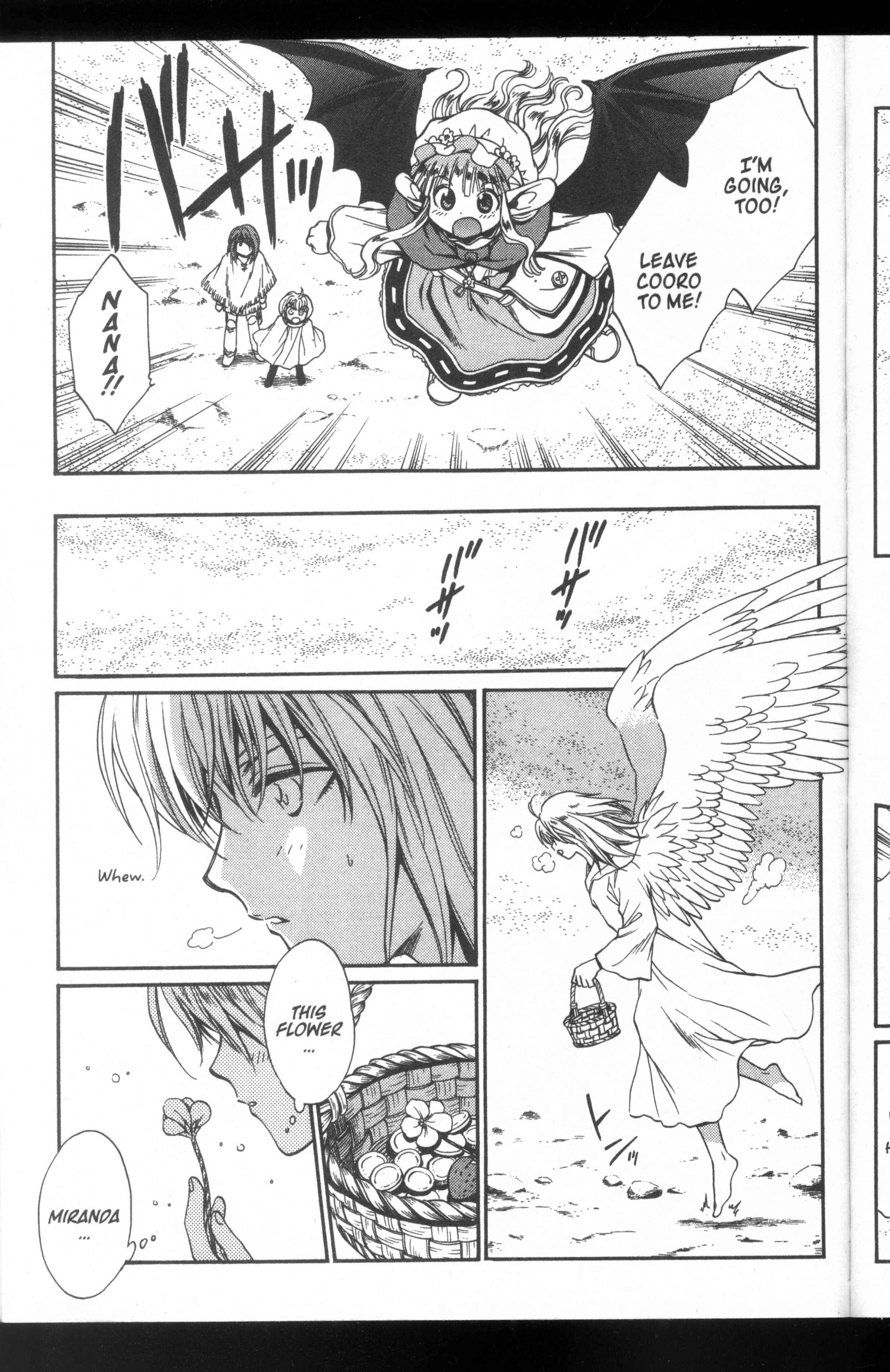 Page 25 Chapter 47 +Anima